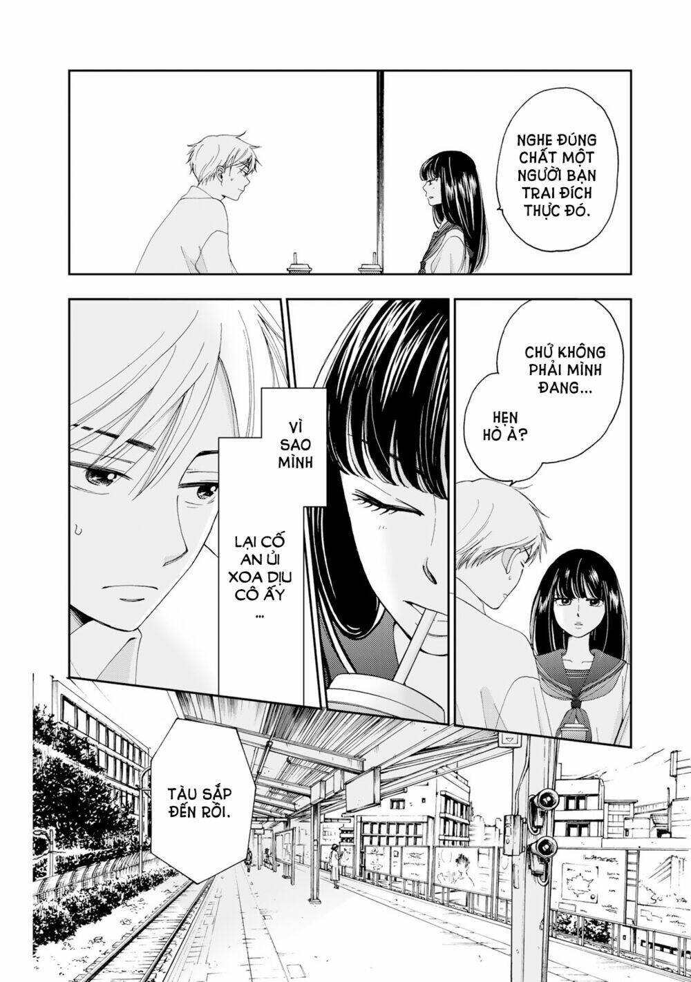 naraku no futari chapter 4 - Trang 2