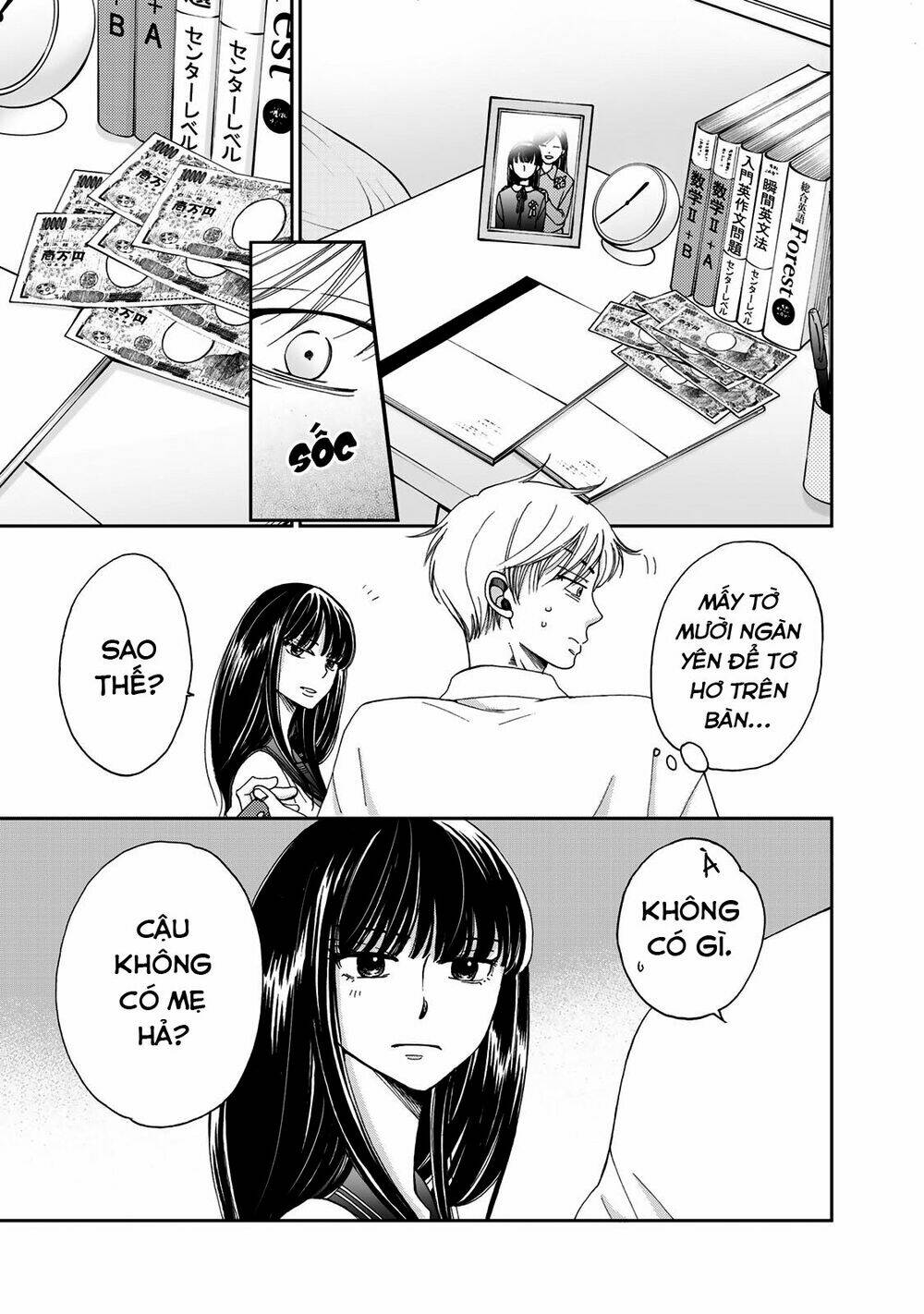 naraku no futari chapter 6 - Trang 2