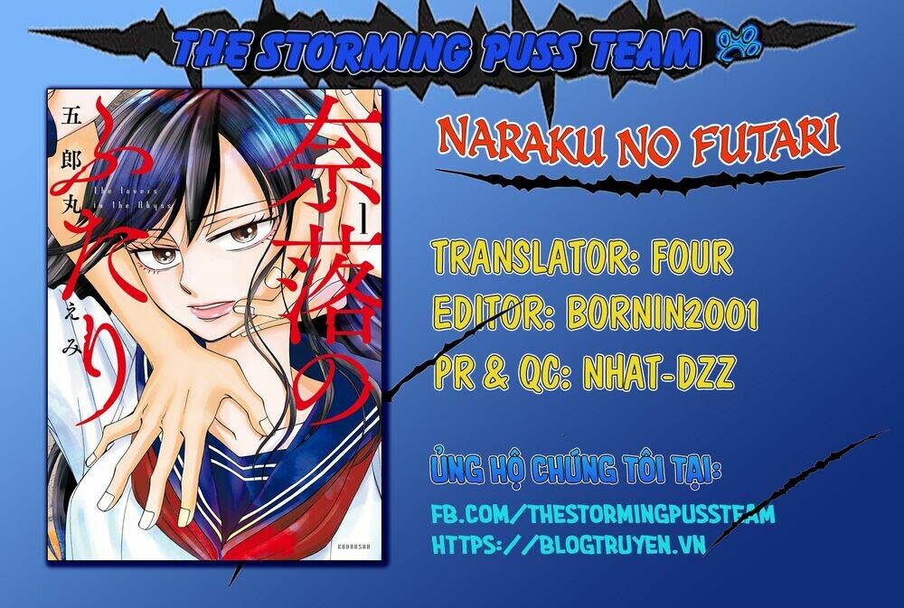 naraku no futari chapter 6 - Trang 2