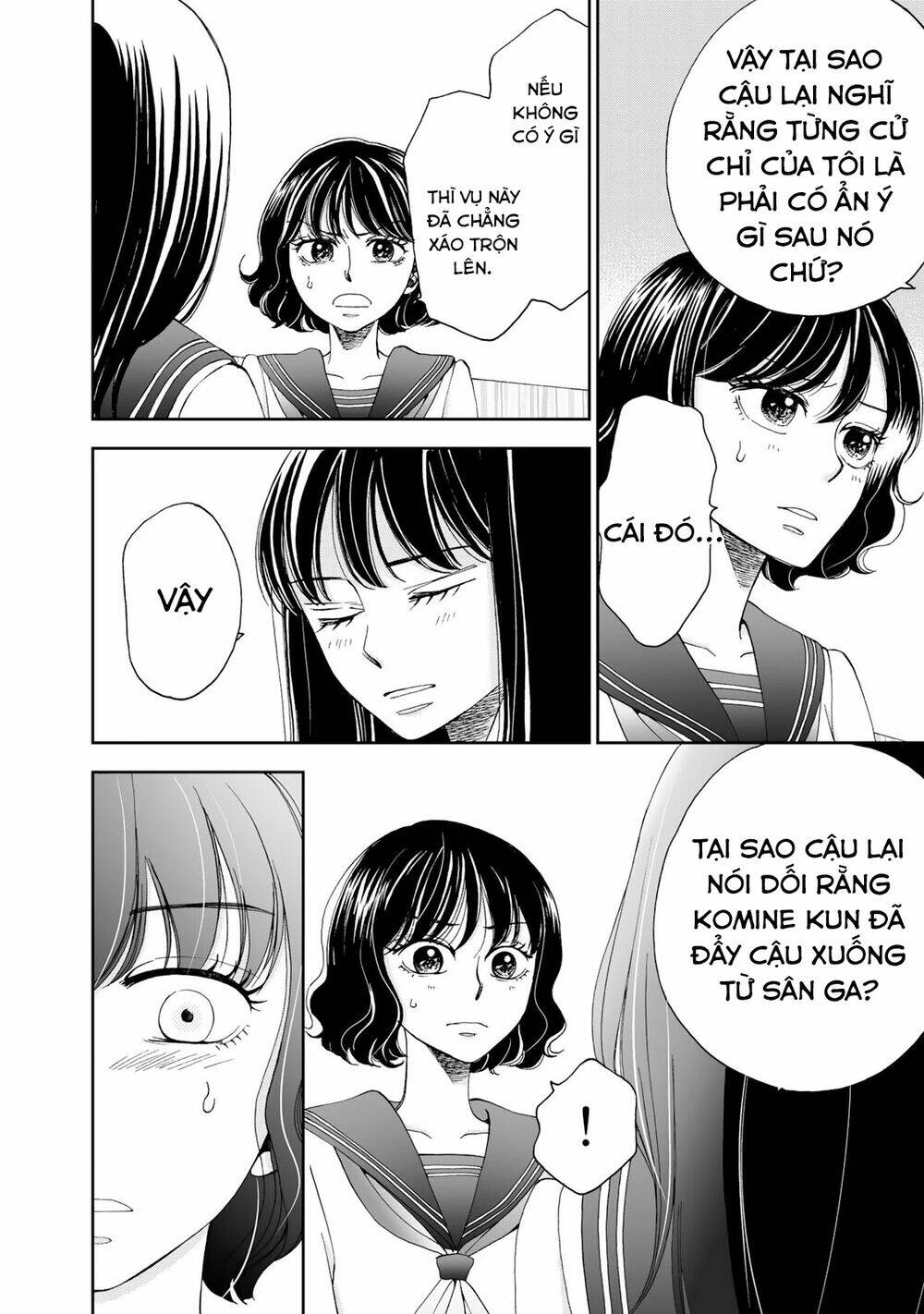 naraku no futari chapter 9.1 - Trang 2