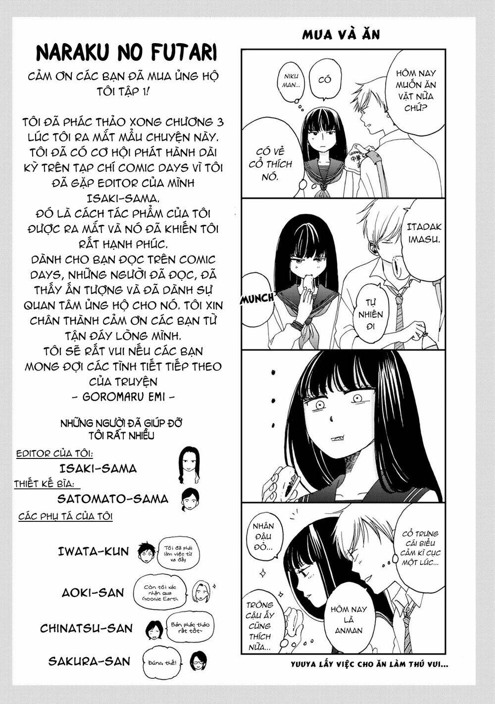 naraku no futari chapter 9.1 - Trang 2