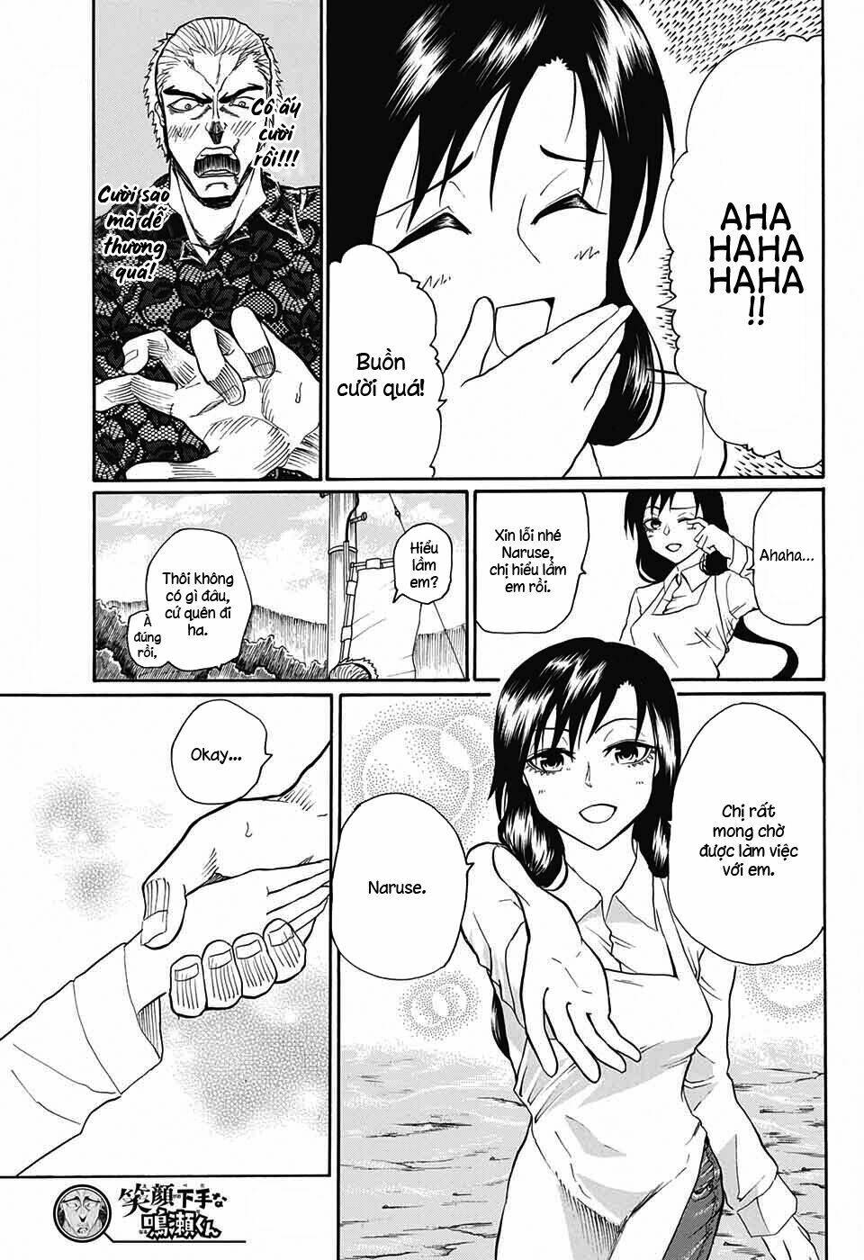 Naruse À, Cậu Cười Trông Ghê Lắm Chapter 1 - Trang 2