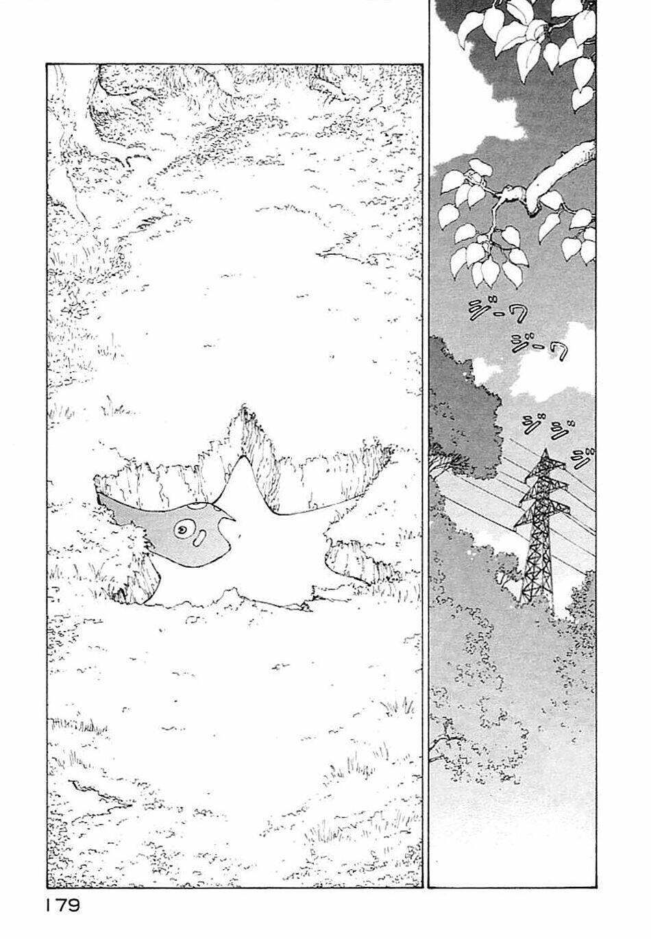 narutaru chapter 4: luồng sáng tai ương. - Trang 2