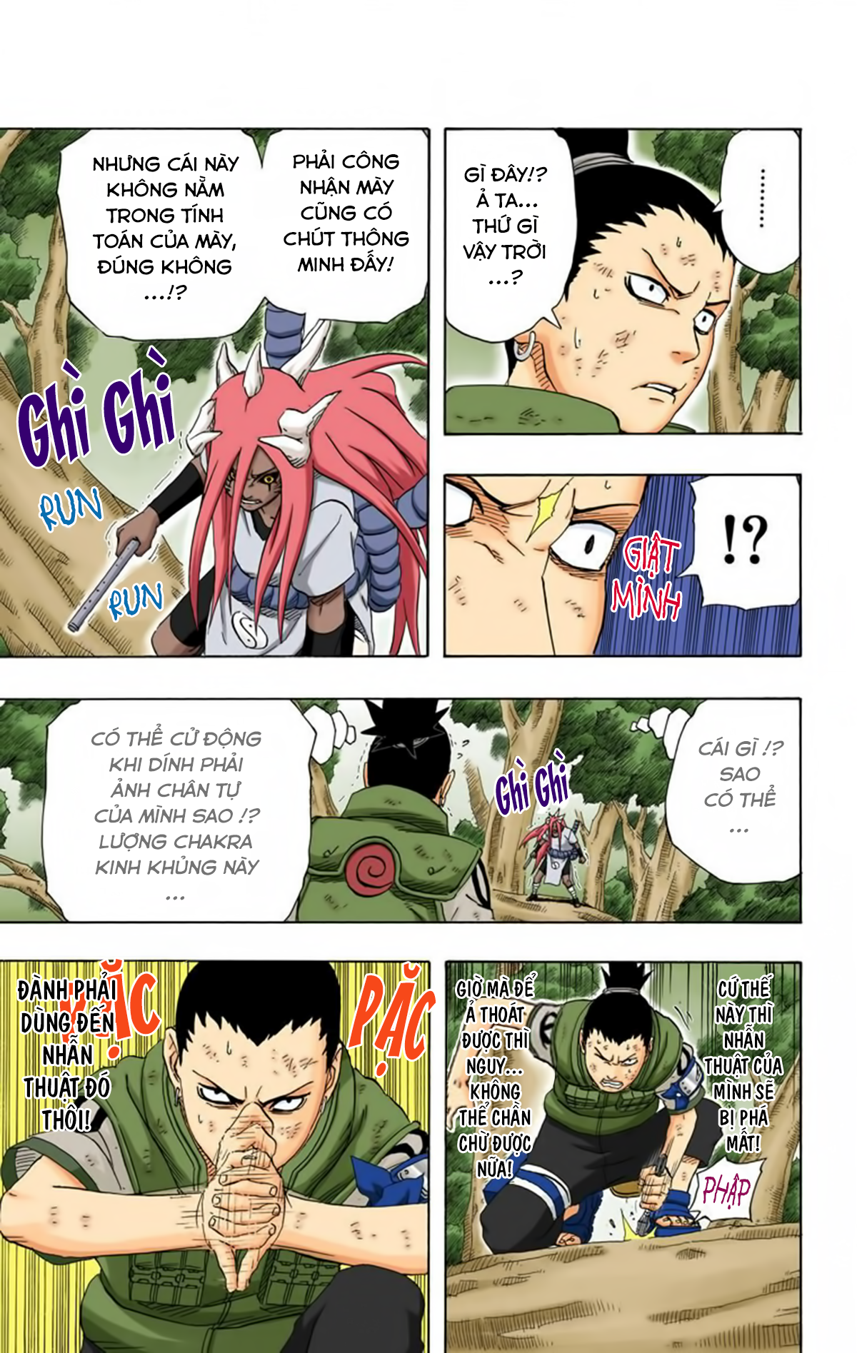 naruto full color edition Chapter 208 - Next Chapter 209