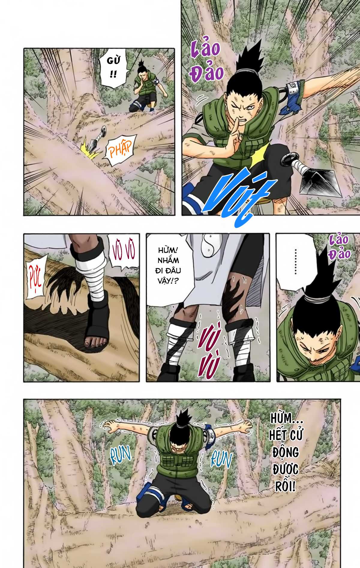 naruto full color edition Chapter 208 - Next Chapter 209