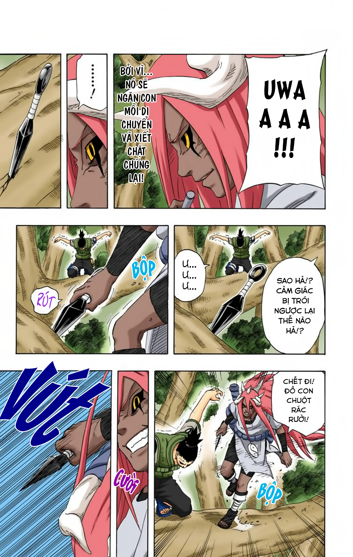 naruto full color edition Chapter 208 - Next Chapter 209