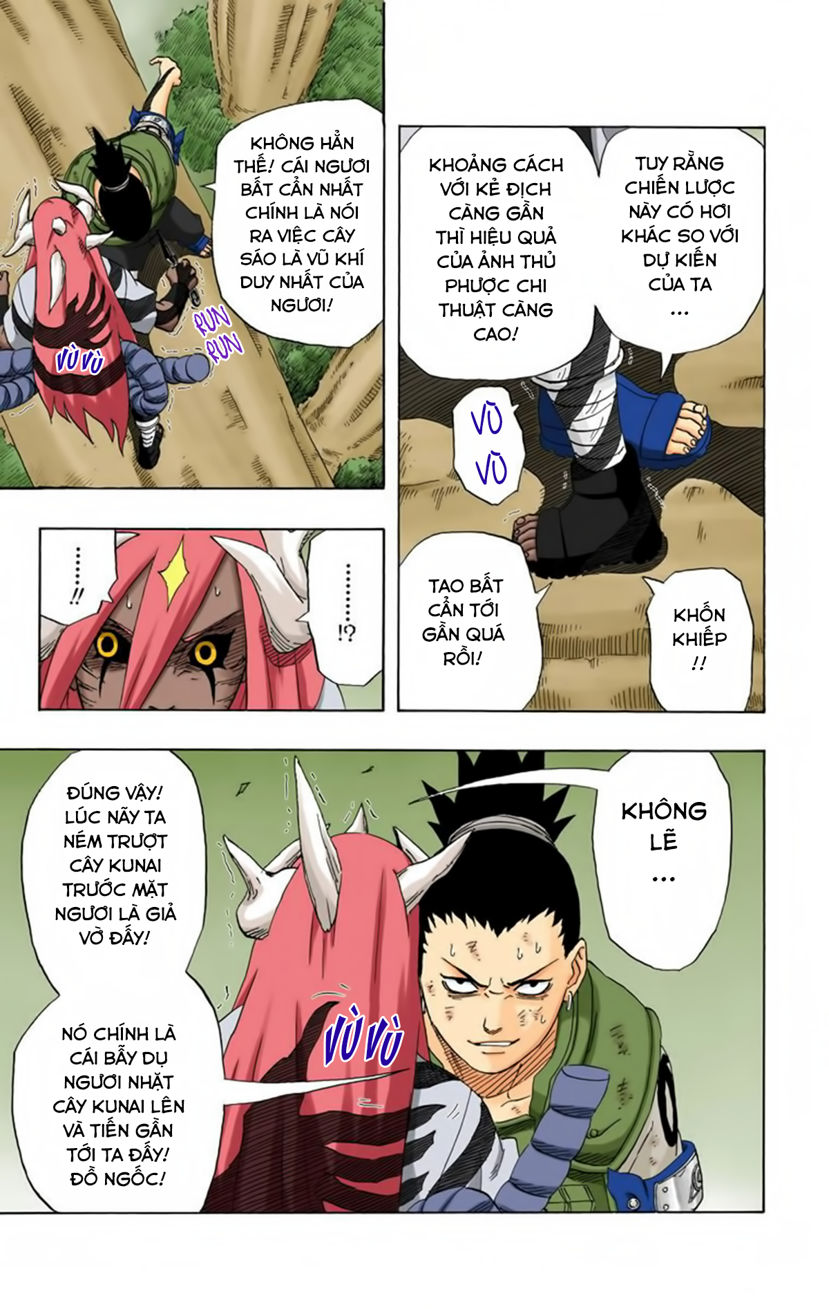 naruto full color edition Chapter 208 - Next Chapter 209