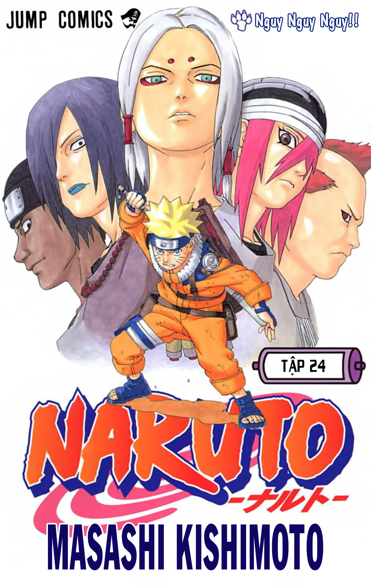 naruto full color edition Chapter 209 - Next Chapter 210