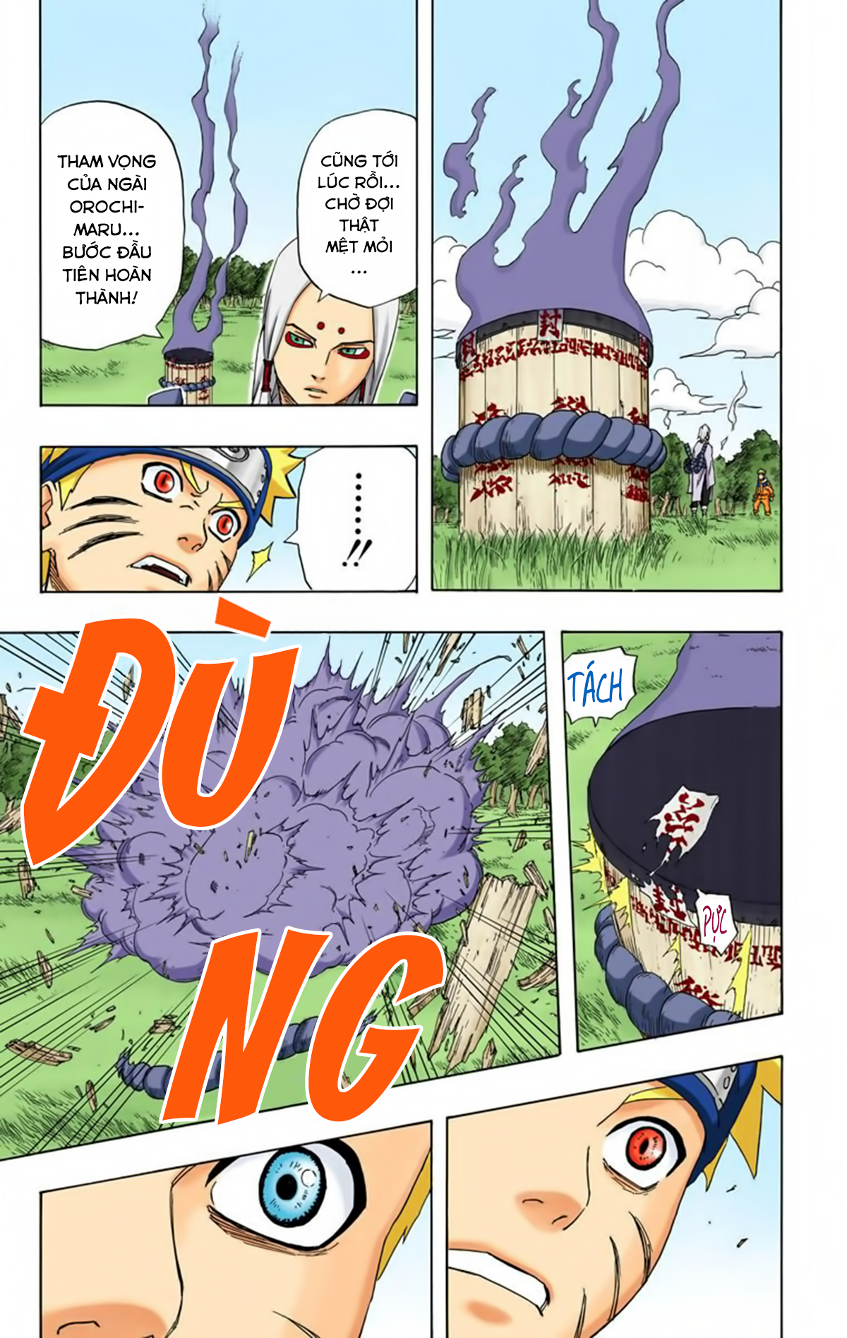 naruto full color edition Chapter 209 - Next Chapter 210