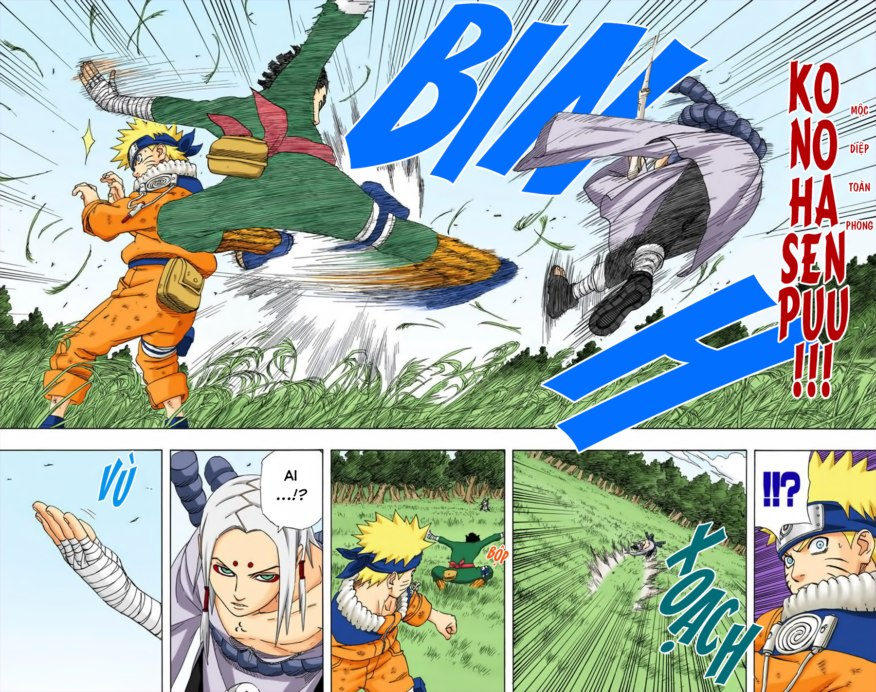 naruto full color edition Chapter 209 - Next Chapter 210