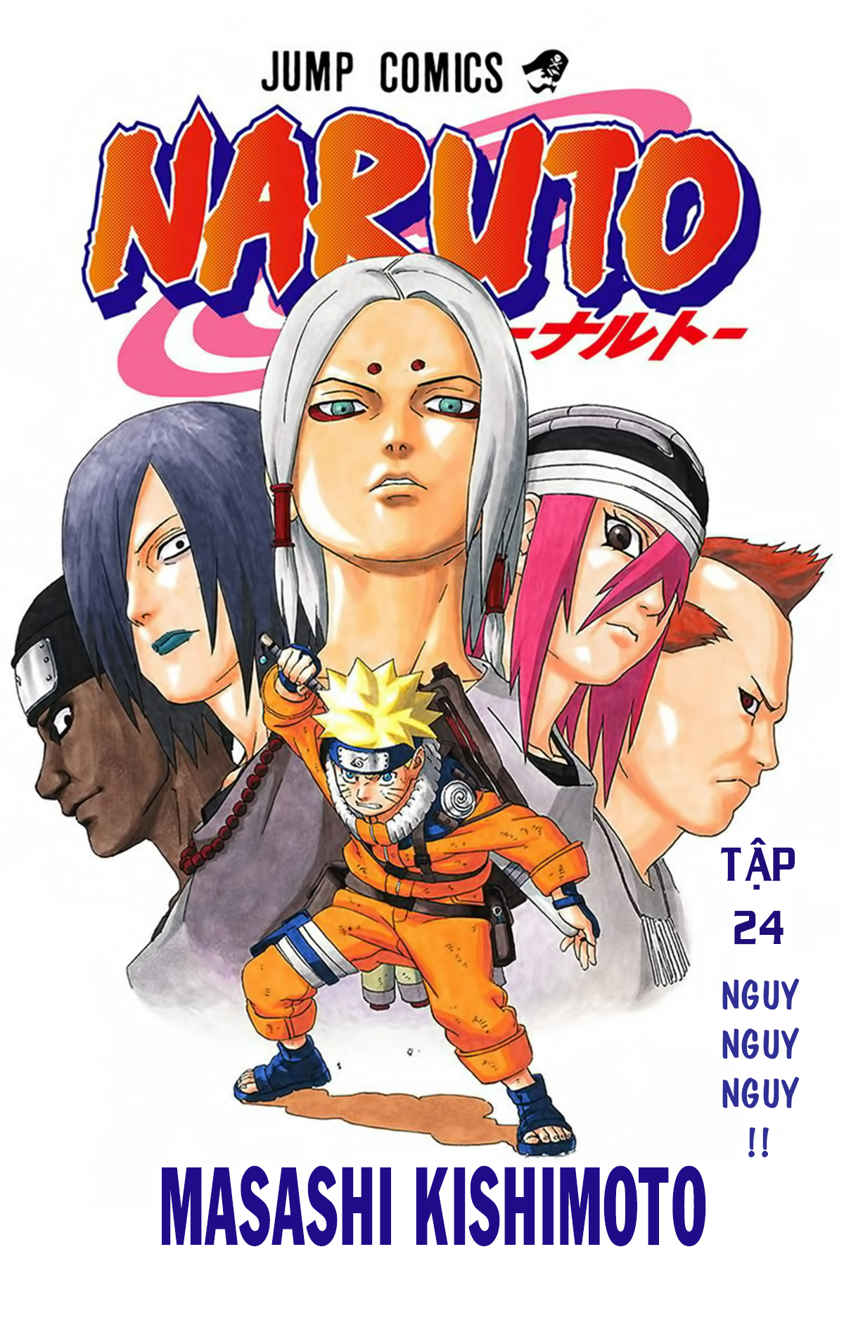 naruto full color edition Chapter 209 - Next Chapter 210