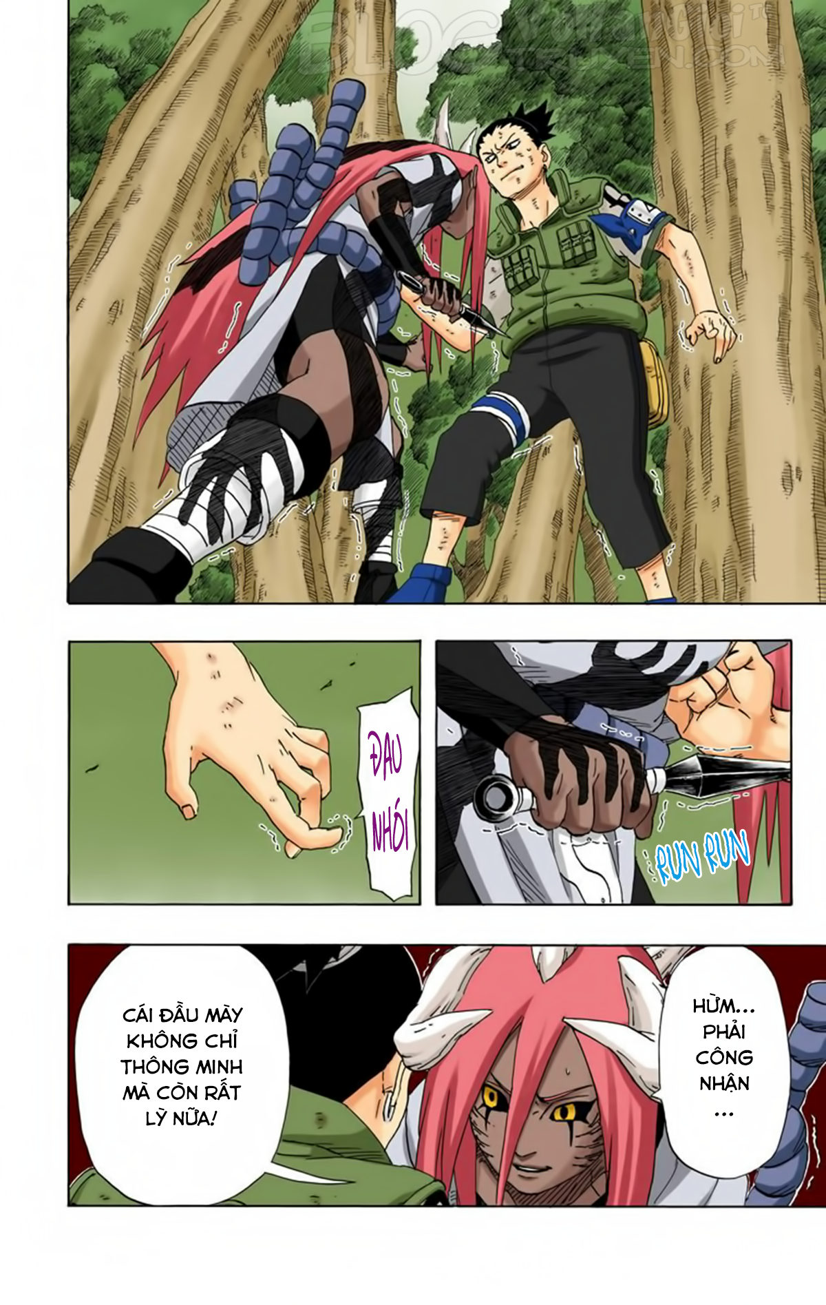 naruto full color edition Chapter 209 - Next Chapter 210