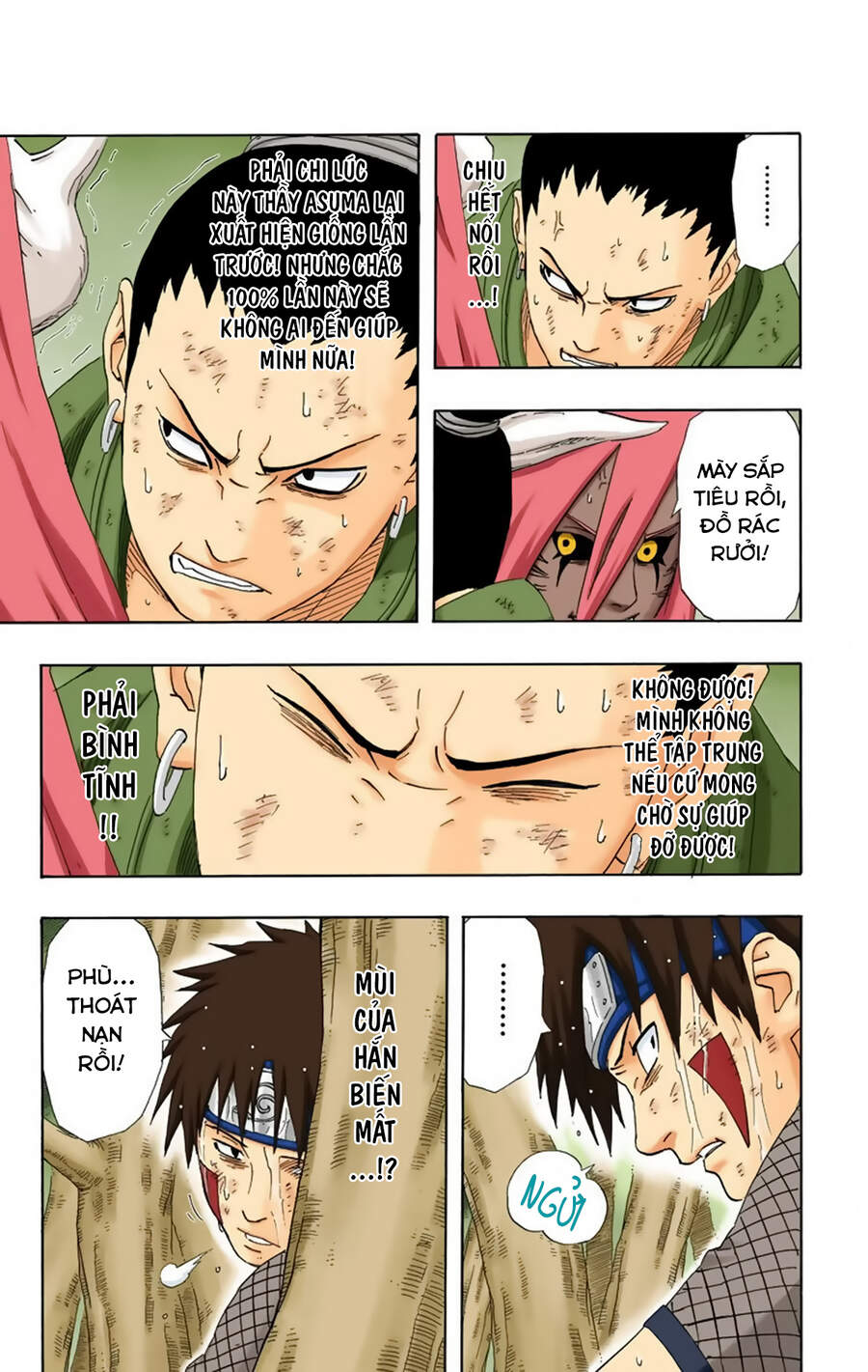 naruto full color edition Chapter 212 - Next Chapter 213