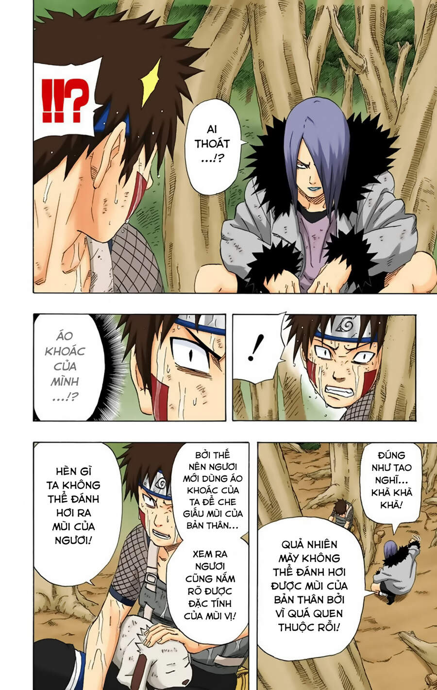 naruto full color edition Chapter 212 - Next Chapter 213