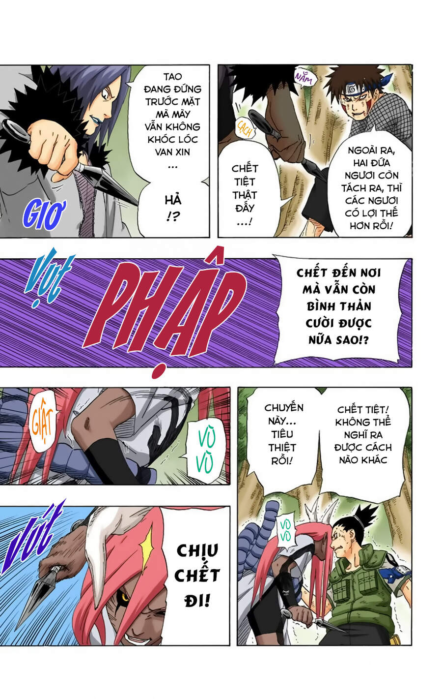 naruto full color edition Chapter 212 - Next Chapter 213