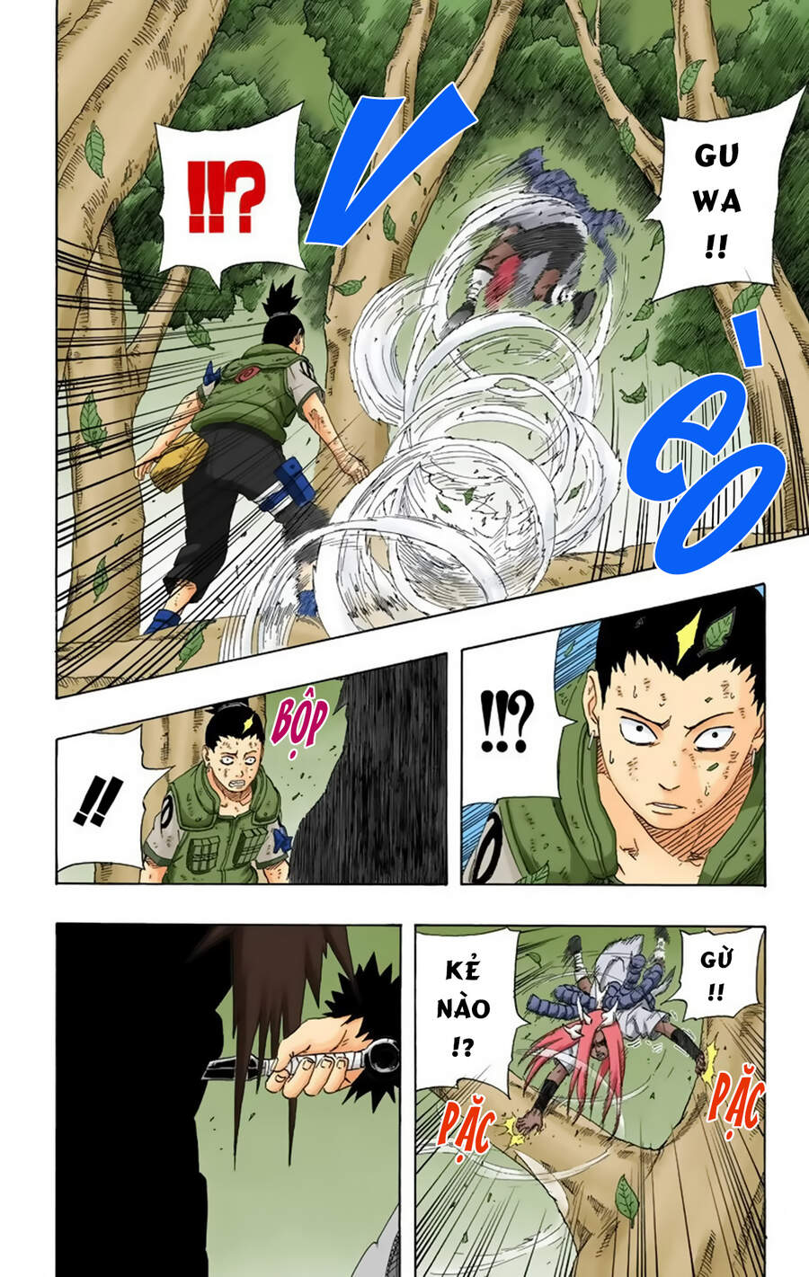 naruto full color edition Chapter 212 - Next Chapter 213