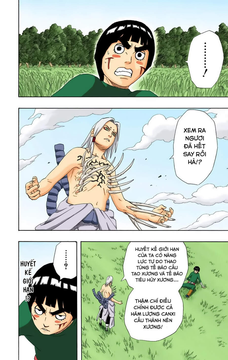 naruto full color edition Chapter 212 - Next Chapter 213