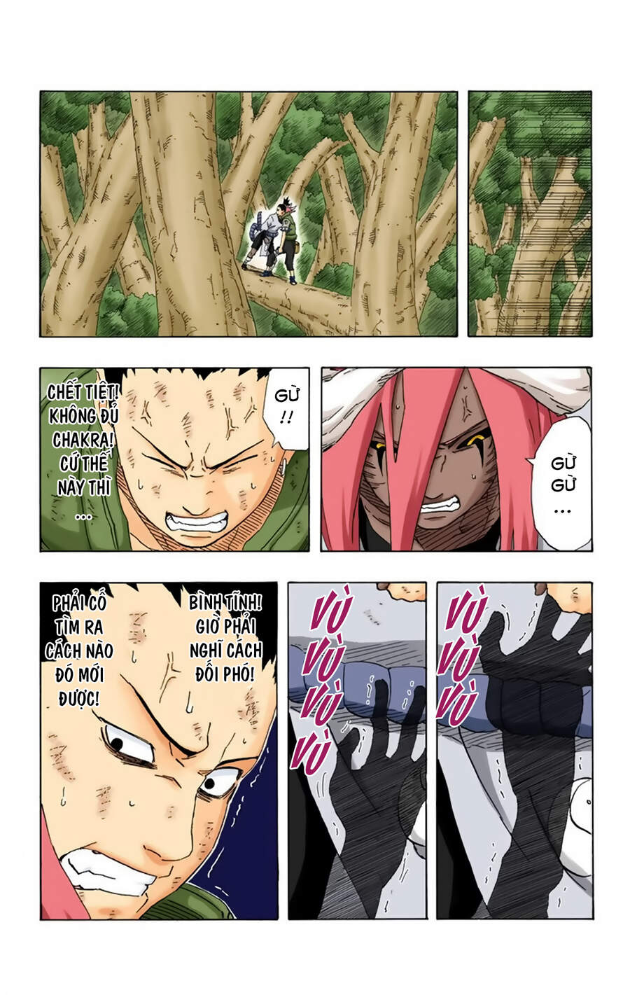 naruto full color edition Chapter 212 - Next Chapter 213