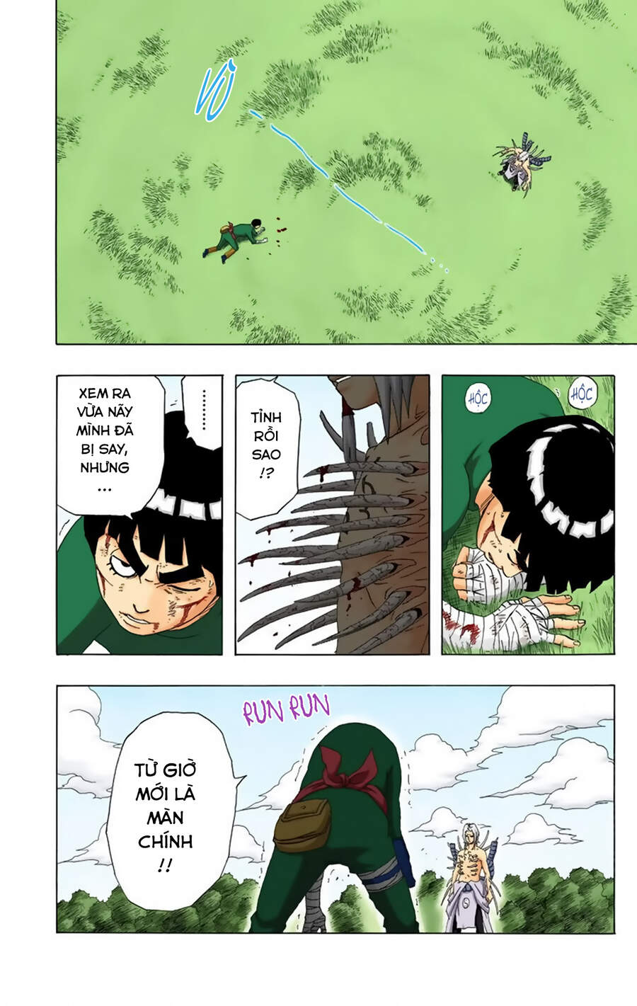 naruto full color edition Chapter 212 - Next Chapter 213