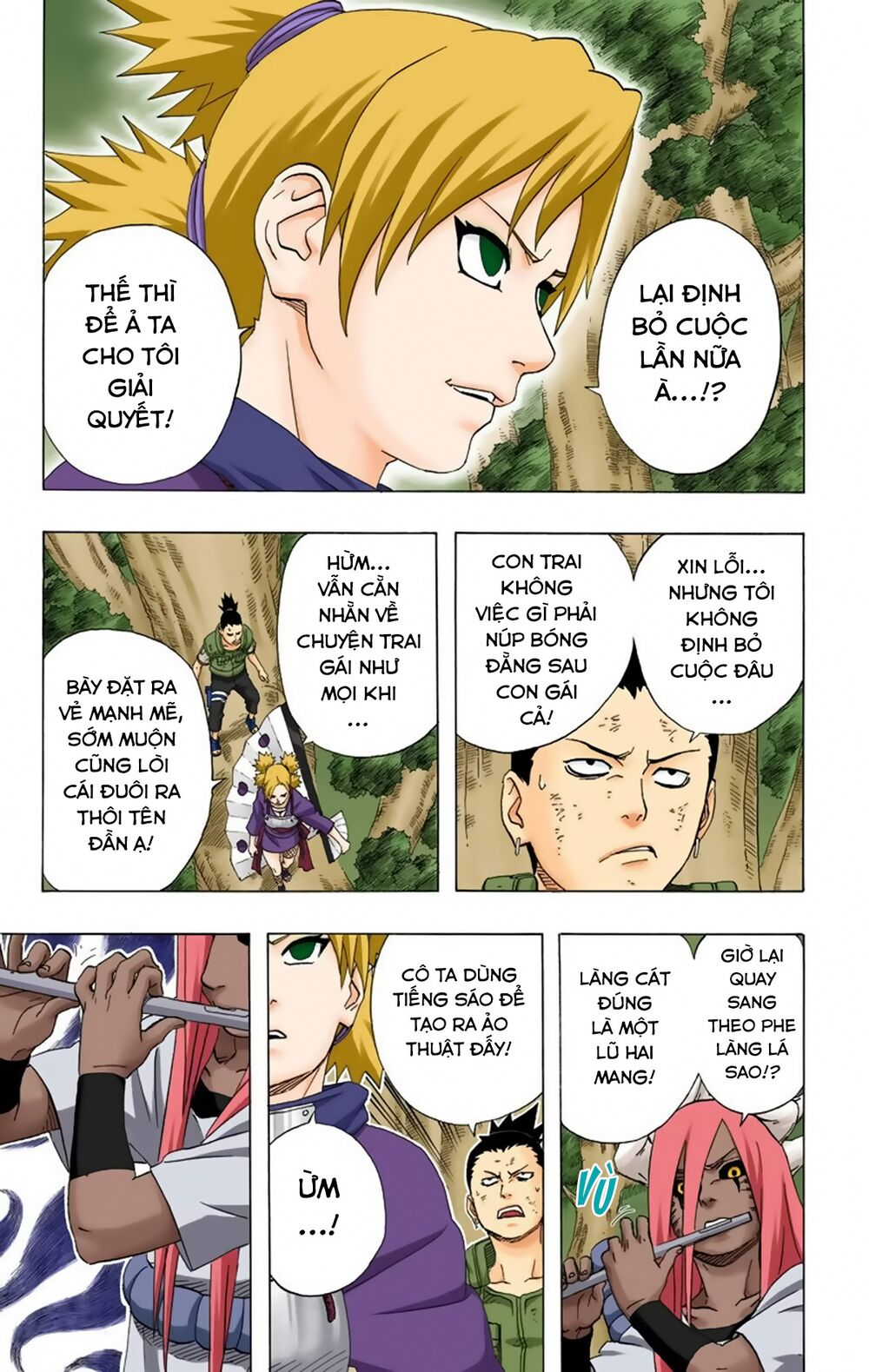 naruto full color edition Chapter 213 - Next Chapter 214