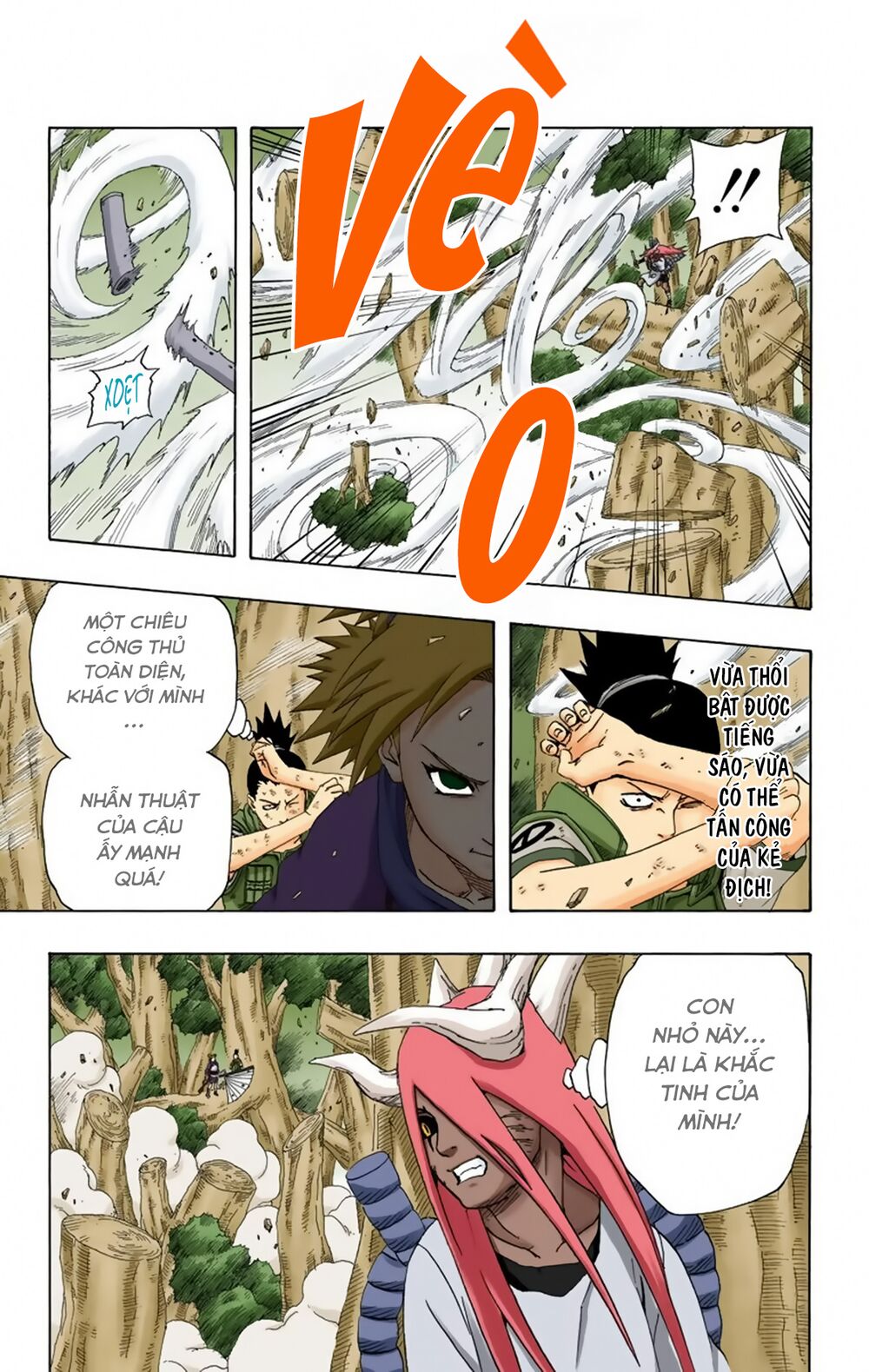 naruto full color edition Chapter 213 - Next Chapter 214