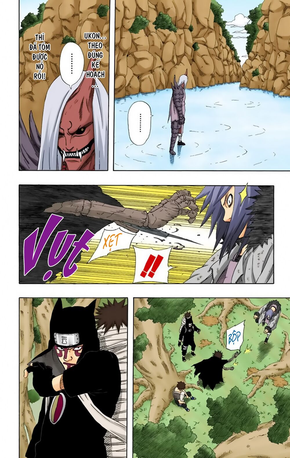 naruto full color edition Chapter 213 - Next Chapter 214