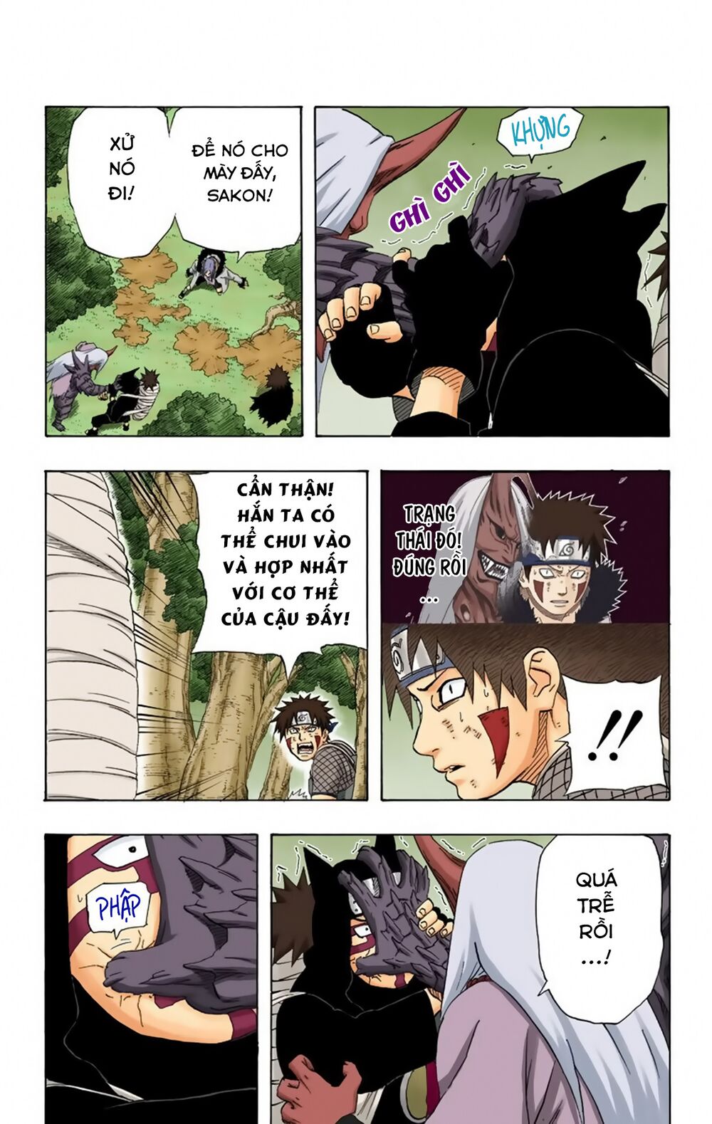 naruto full color edition Chapter 213 - Next Chapter 214