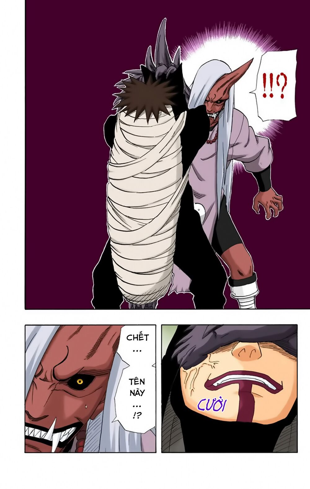 naruto full color edition Chapter 213 - Next Chapter 214