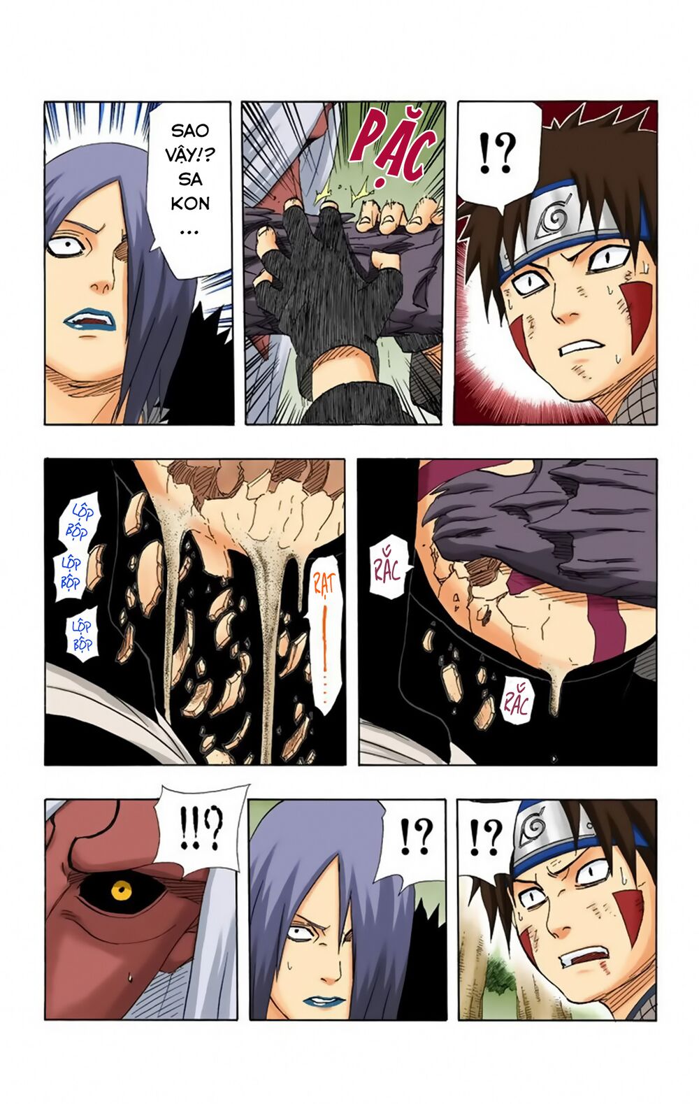 naruto full color edition Chapter 213 - Next Chapter 214