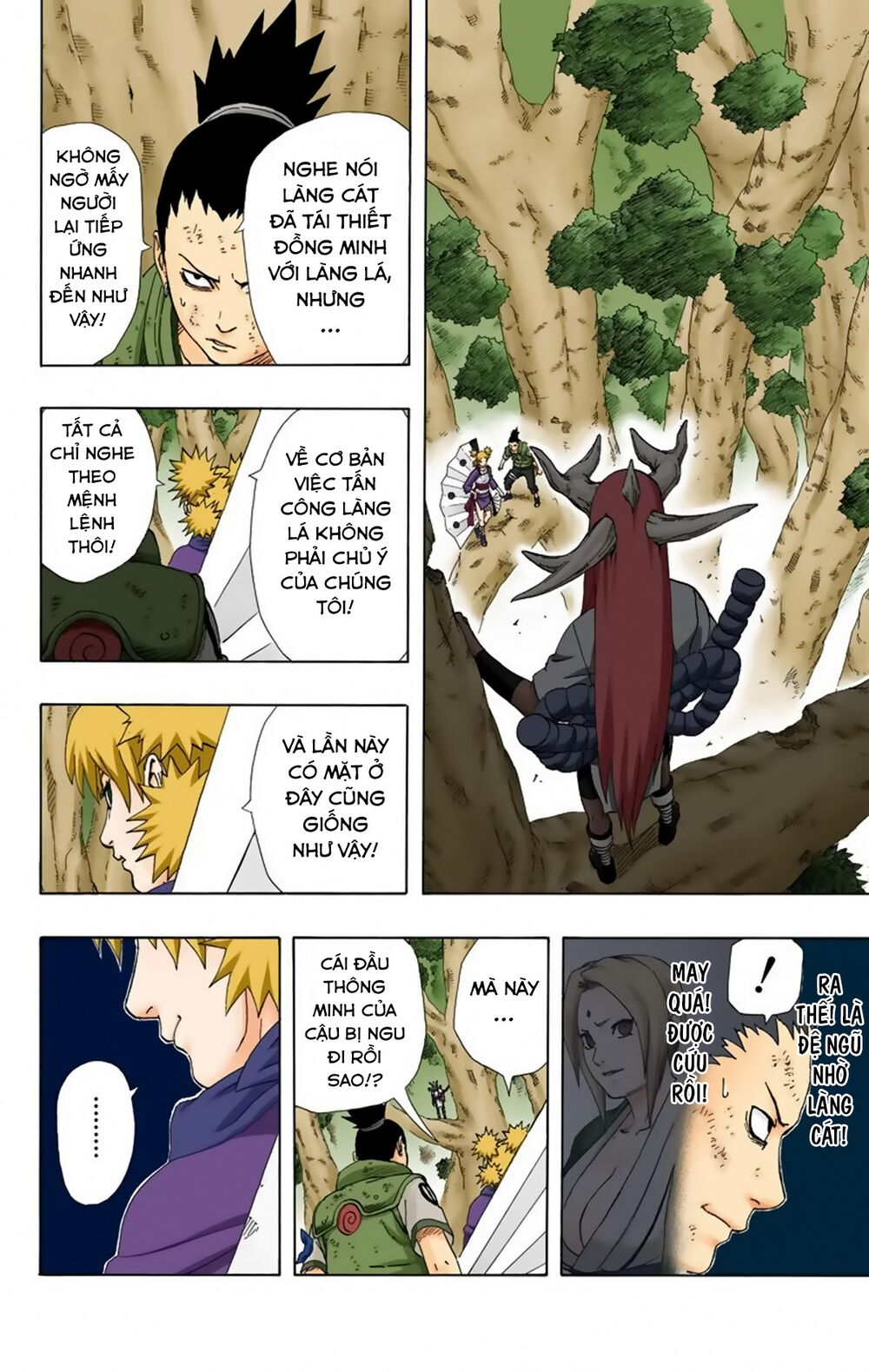 naruto full color edition Chapter 213 - Next Chapter 214