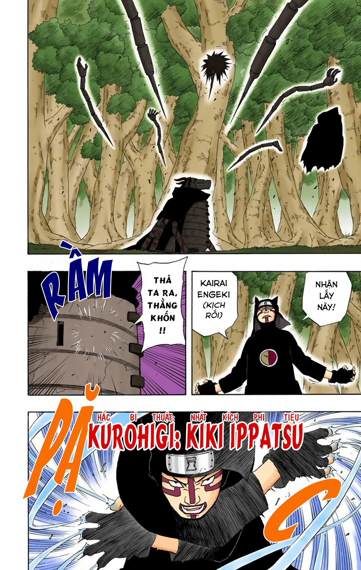 naruto full color edition Chapter 214 - Next Chapter 215