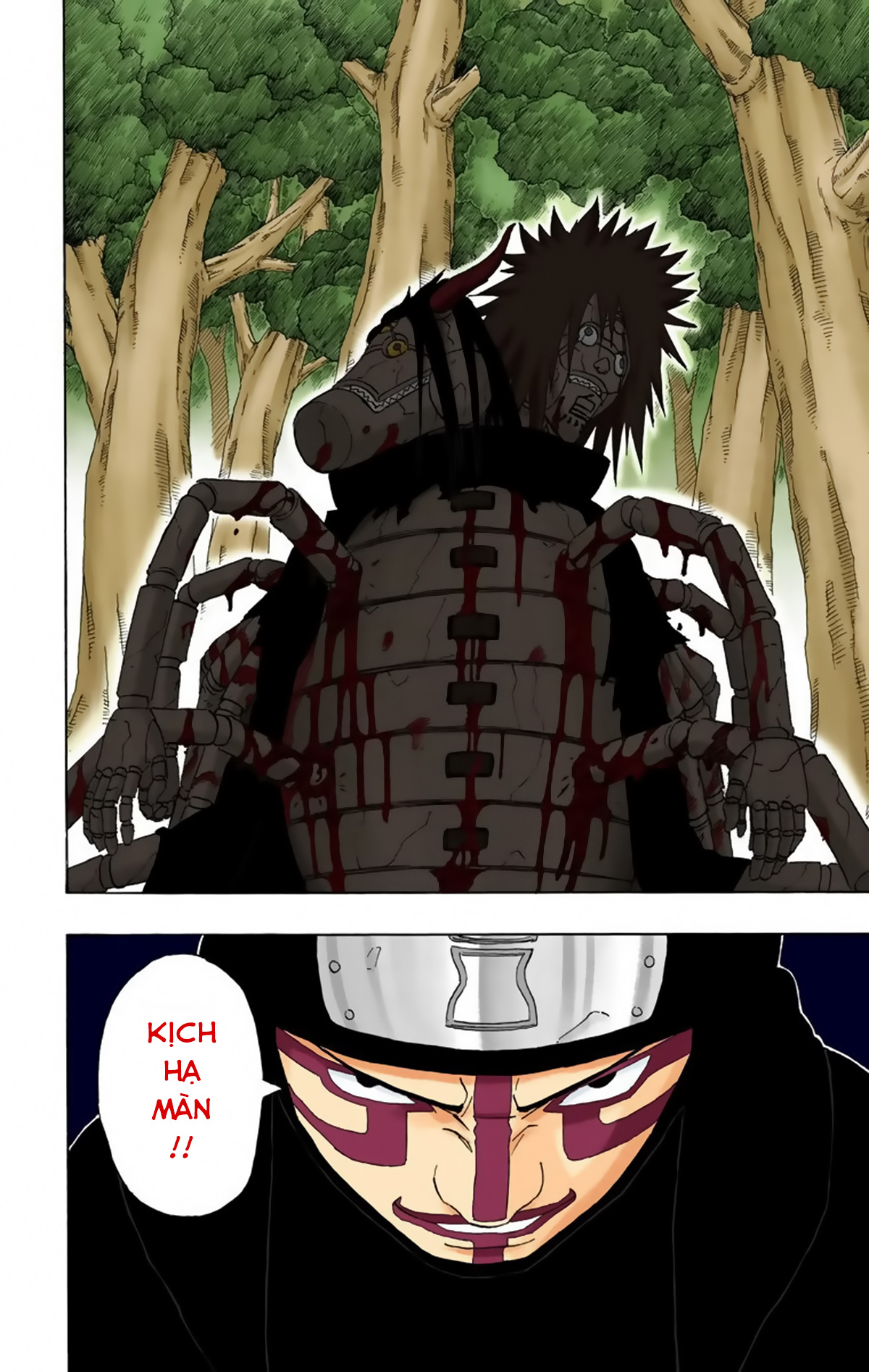 naruto full color edition Chapter 214 - Next Chapter 215