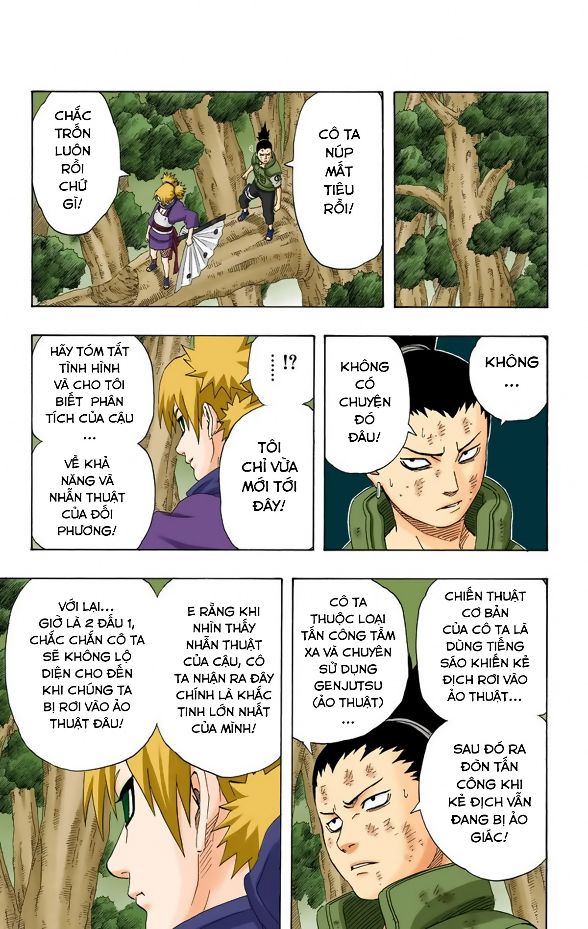 naruto full color edition Chapter 214 - Next Chapter 215