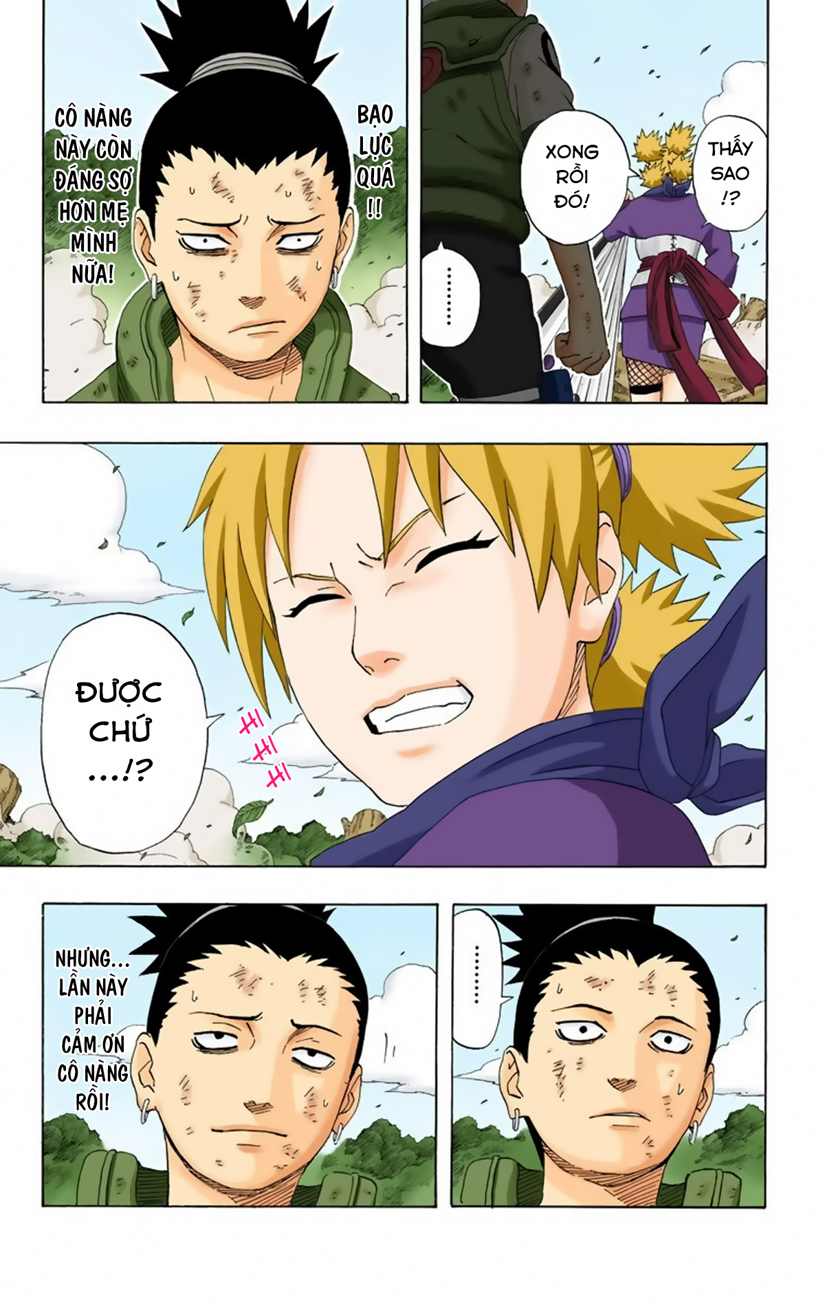 naruto full color edition Chapter 214 - Next Chapter 215