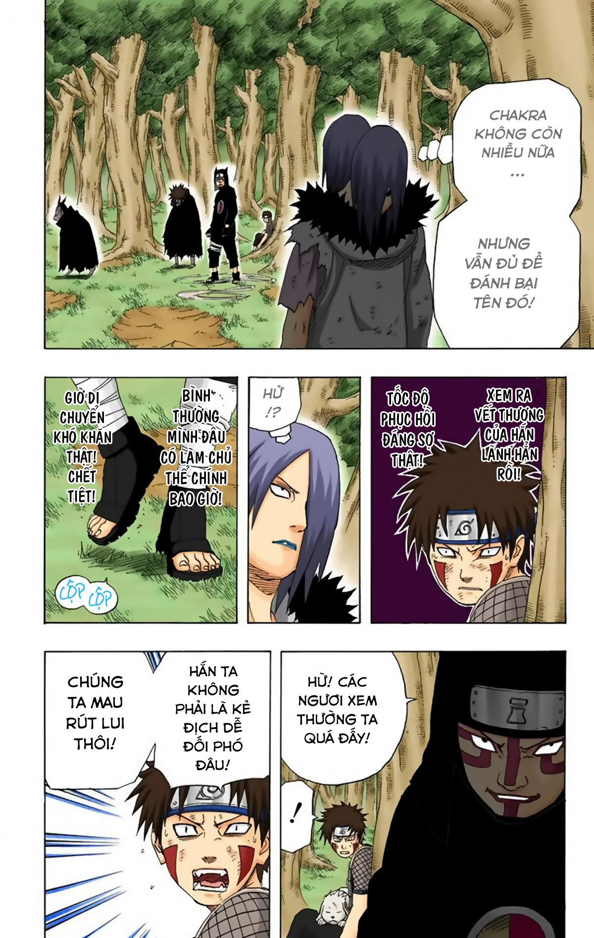 naruto full color edition Chapter 214 - Next Chapter 215