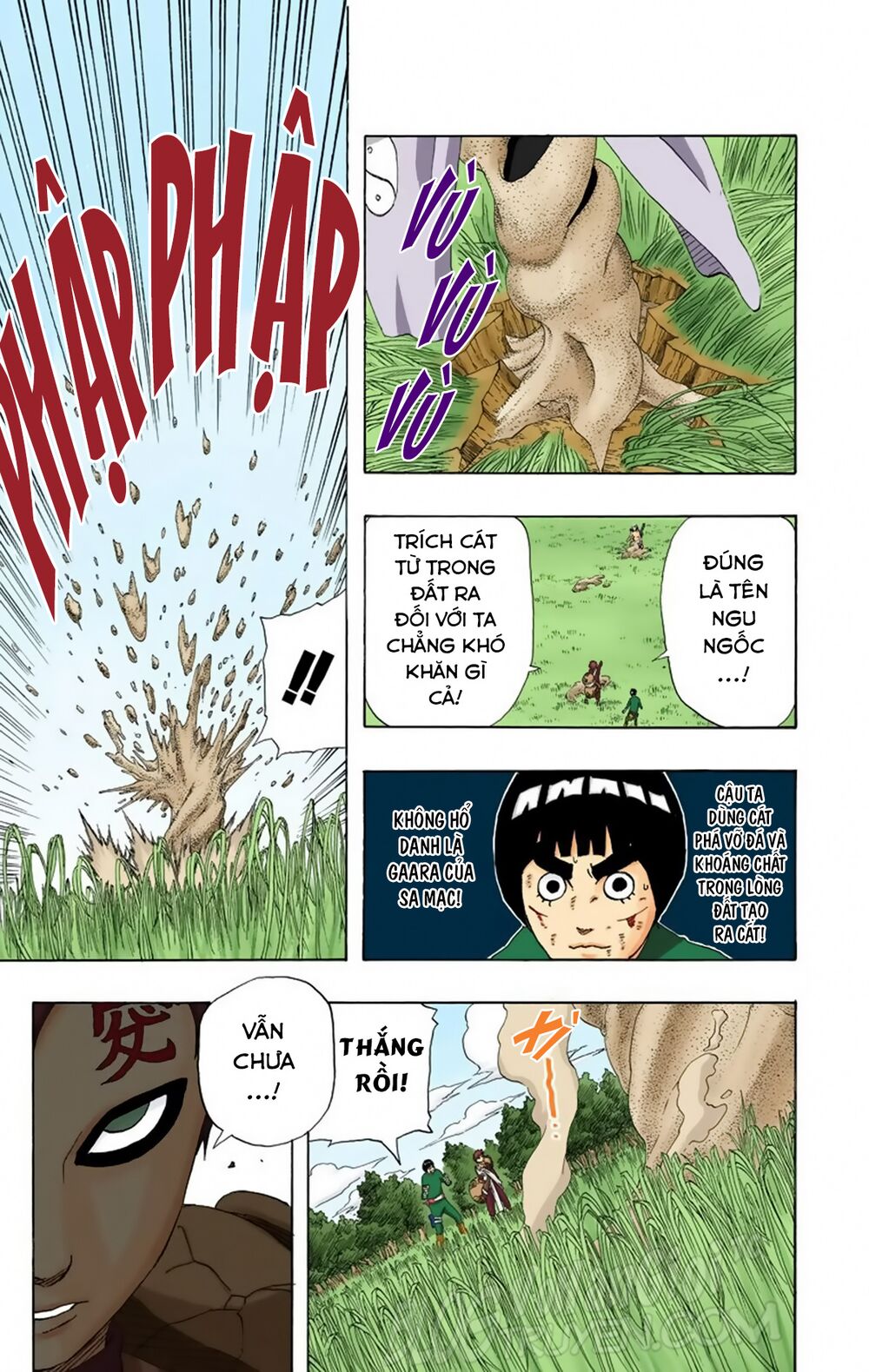 naruto full color edition Chapter 215 - Next Chapter 216