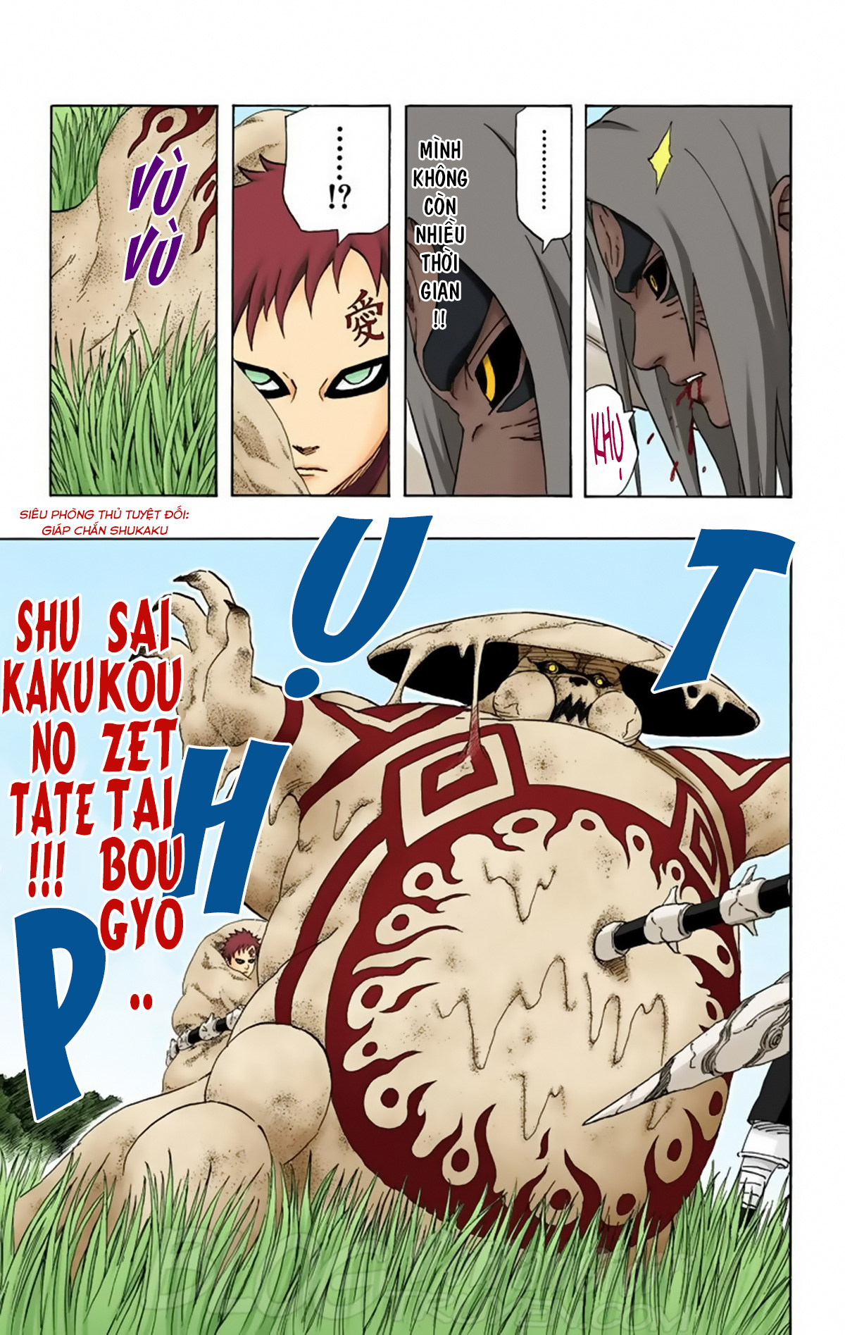 naruto full color edition Chapter 216 - Next Chapter 217