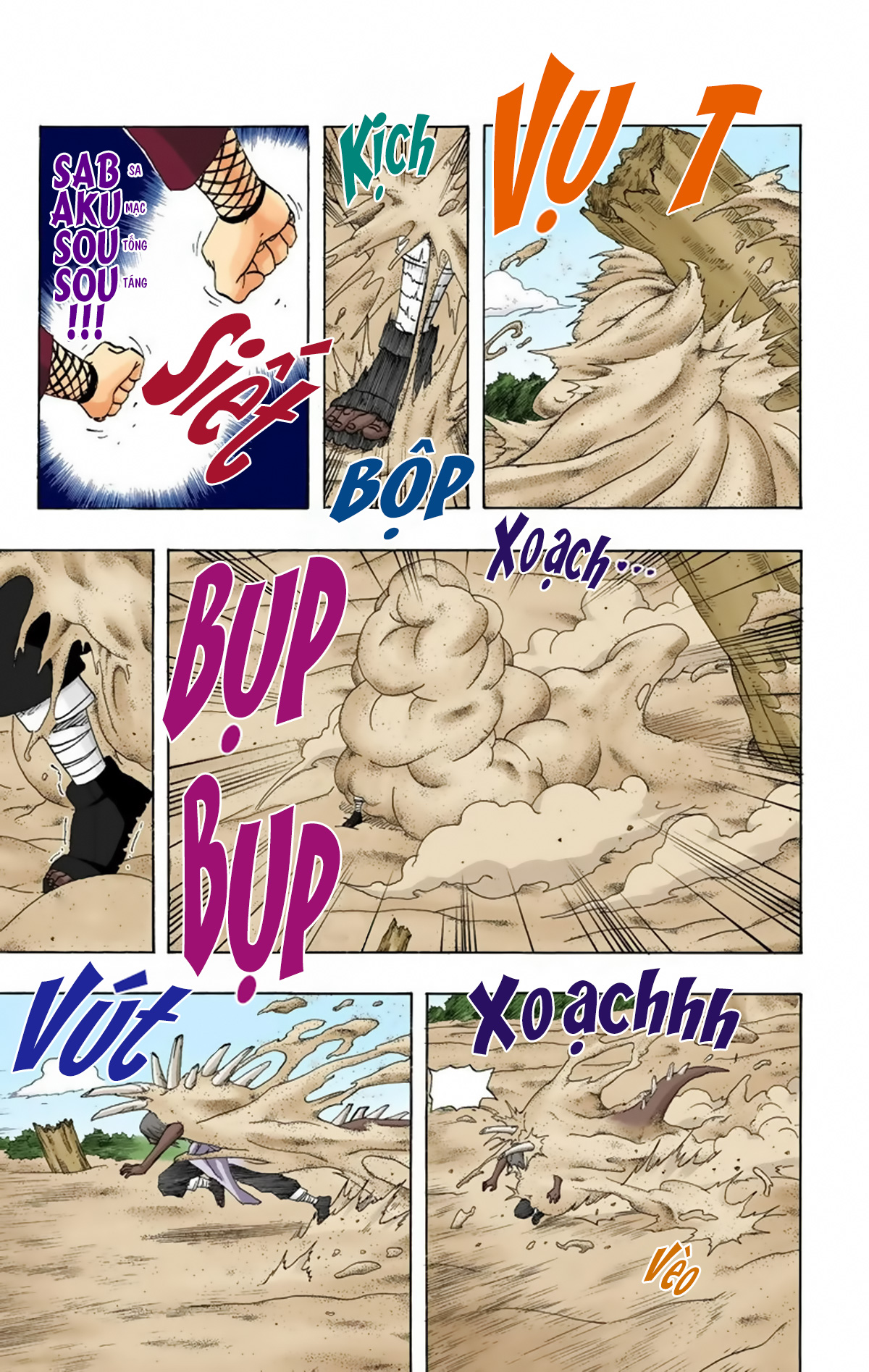 naruto full color edition Chapter 216 - Next Chapter 217