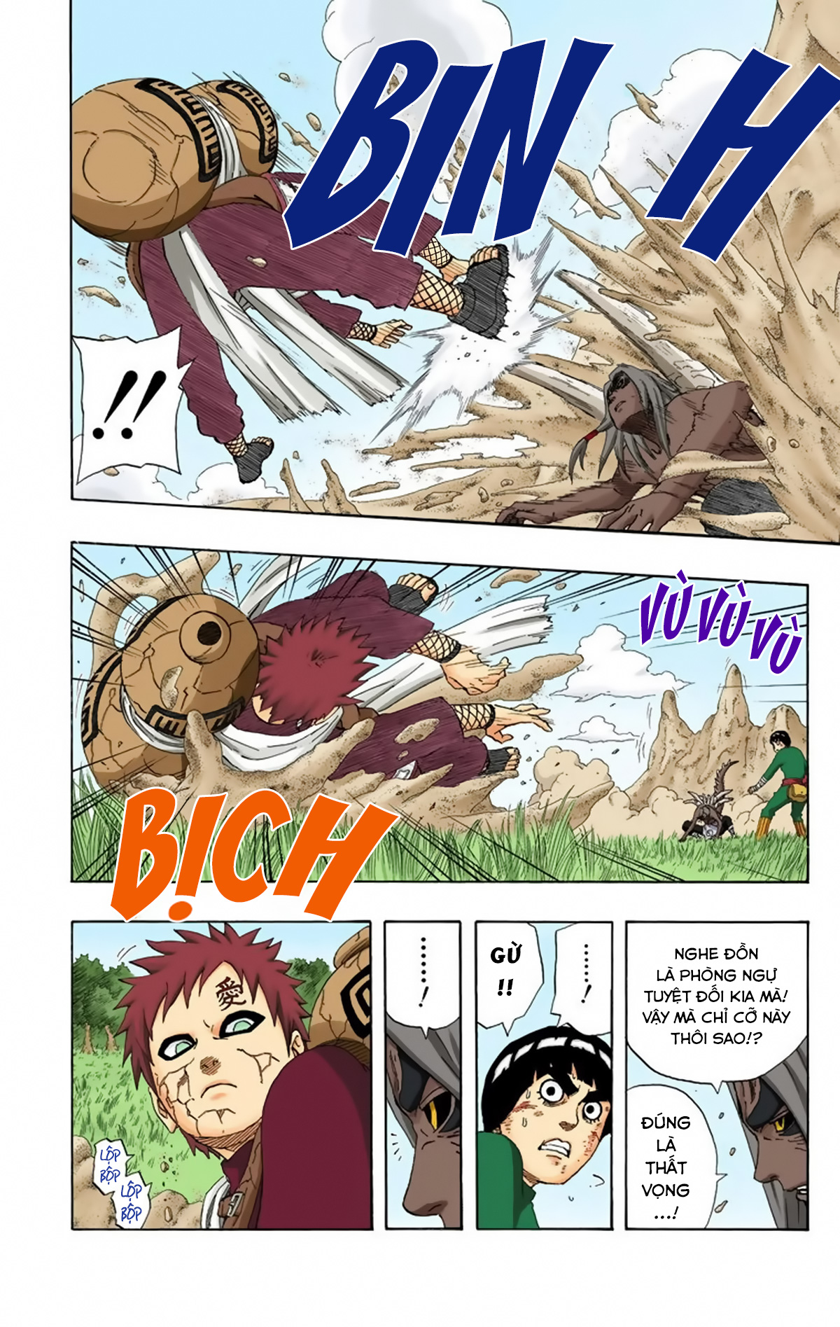 naruto full color edition Chapter 216 - Next Chapter 217