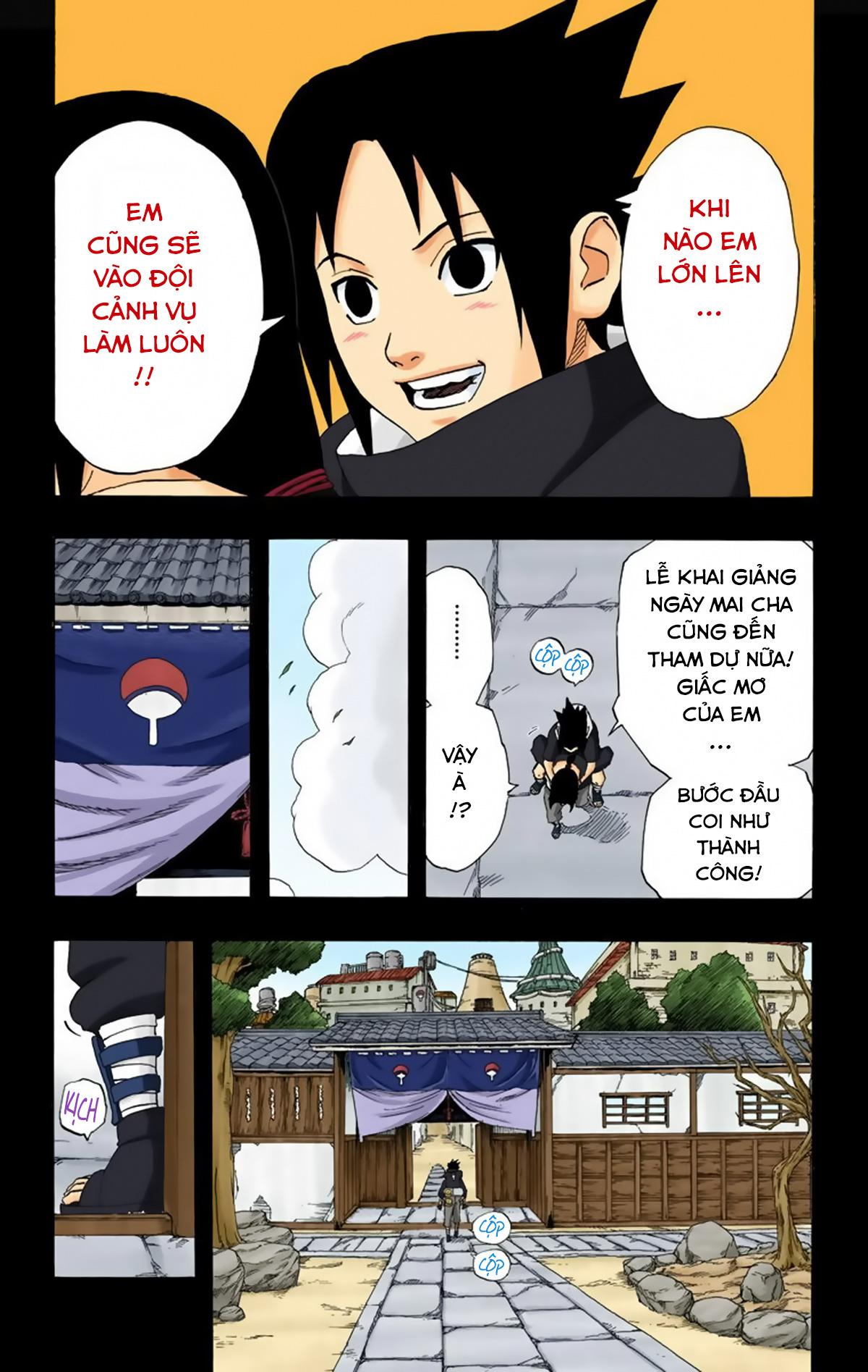 naruto full color edition Chapter 220 - Next Chapter 221