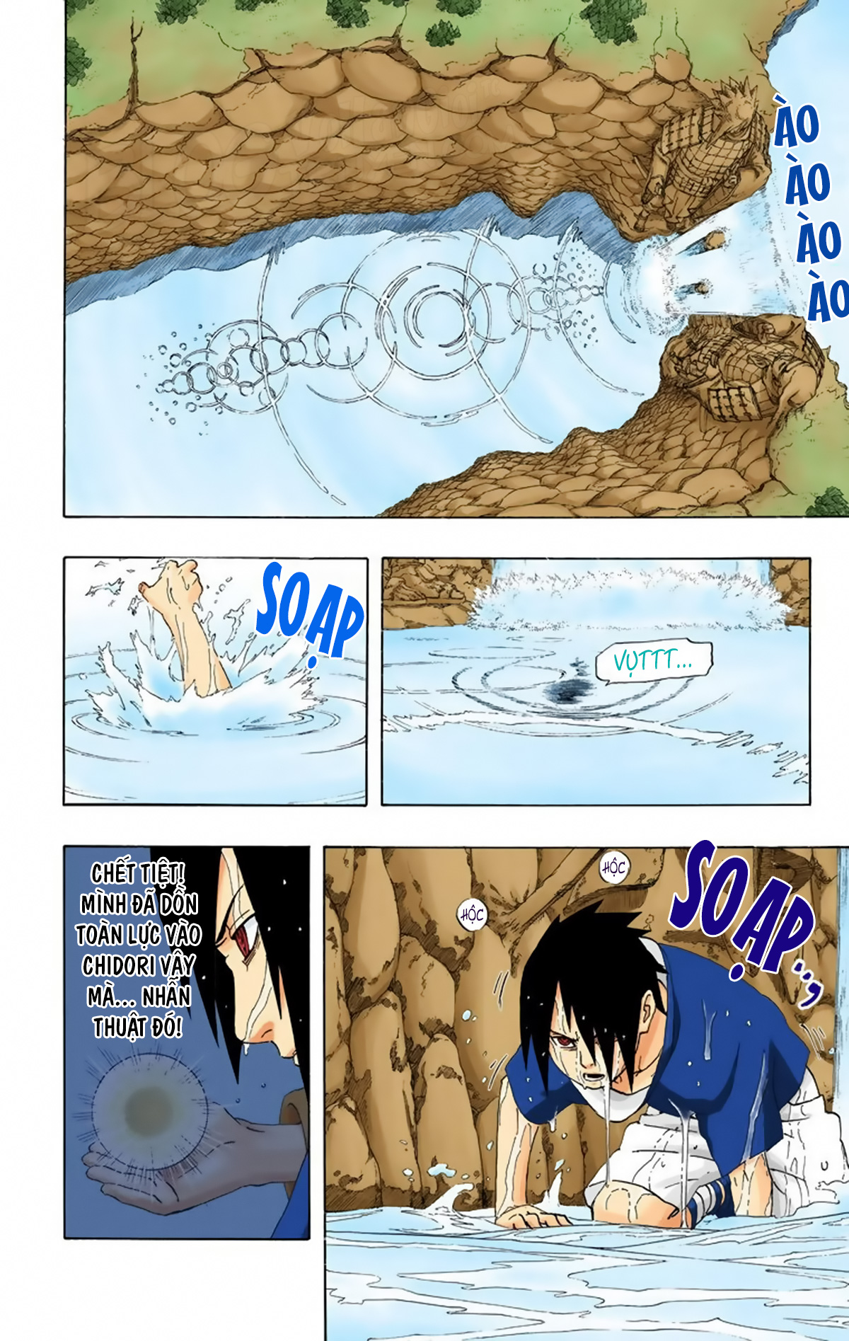 naruto full color edition Chapter 227 - Next Chapter 228