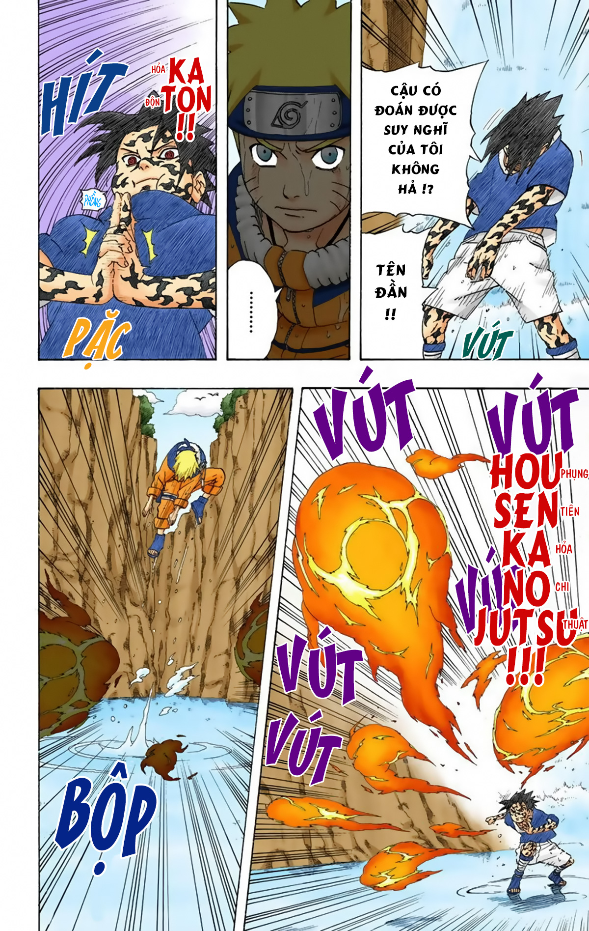 naruto full color edition Chapter 227 - Next Chapter 228