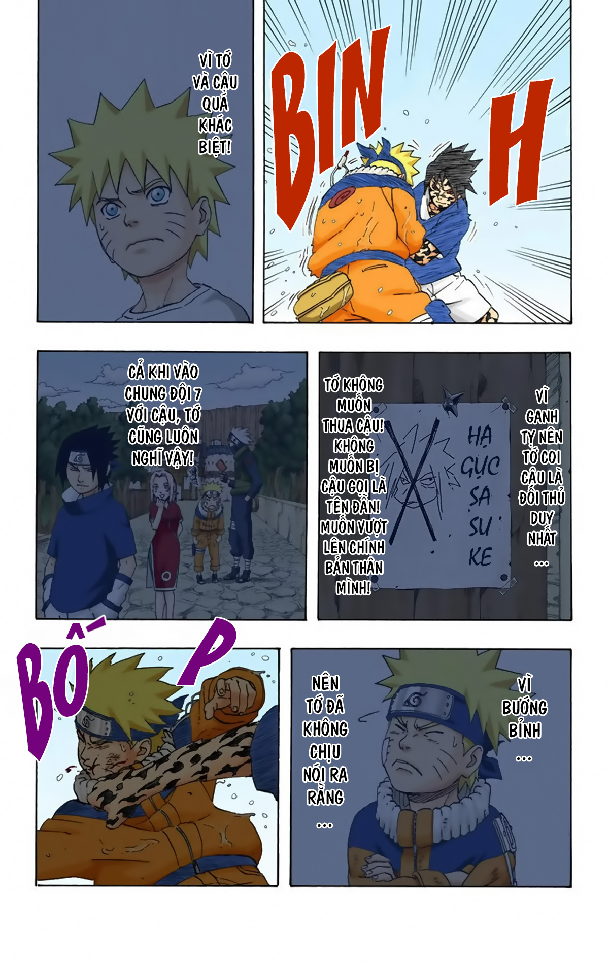 naruto full color edition Chapter 227 - Next Chapter 228