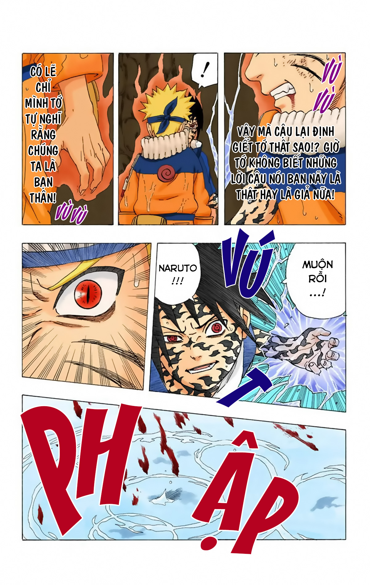 naruto full color edition Chapter 227 - Next Chapter 228