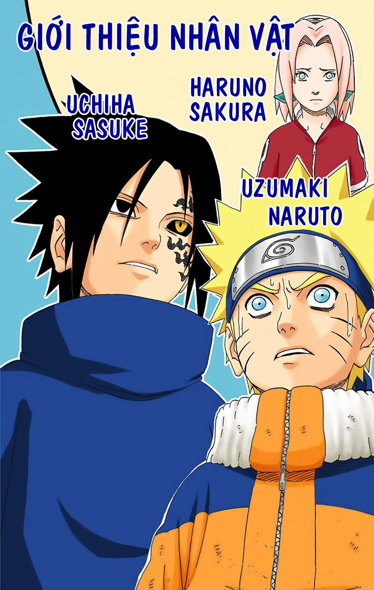 naruto full color edition Chapter 227 - Next Chapter 228