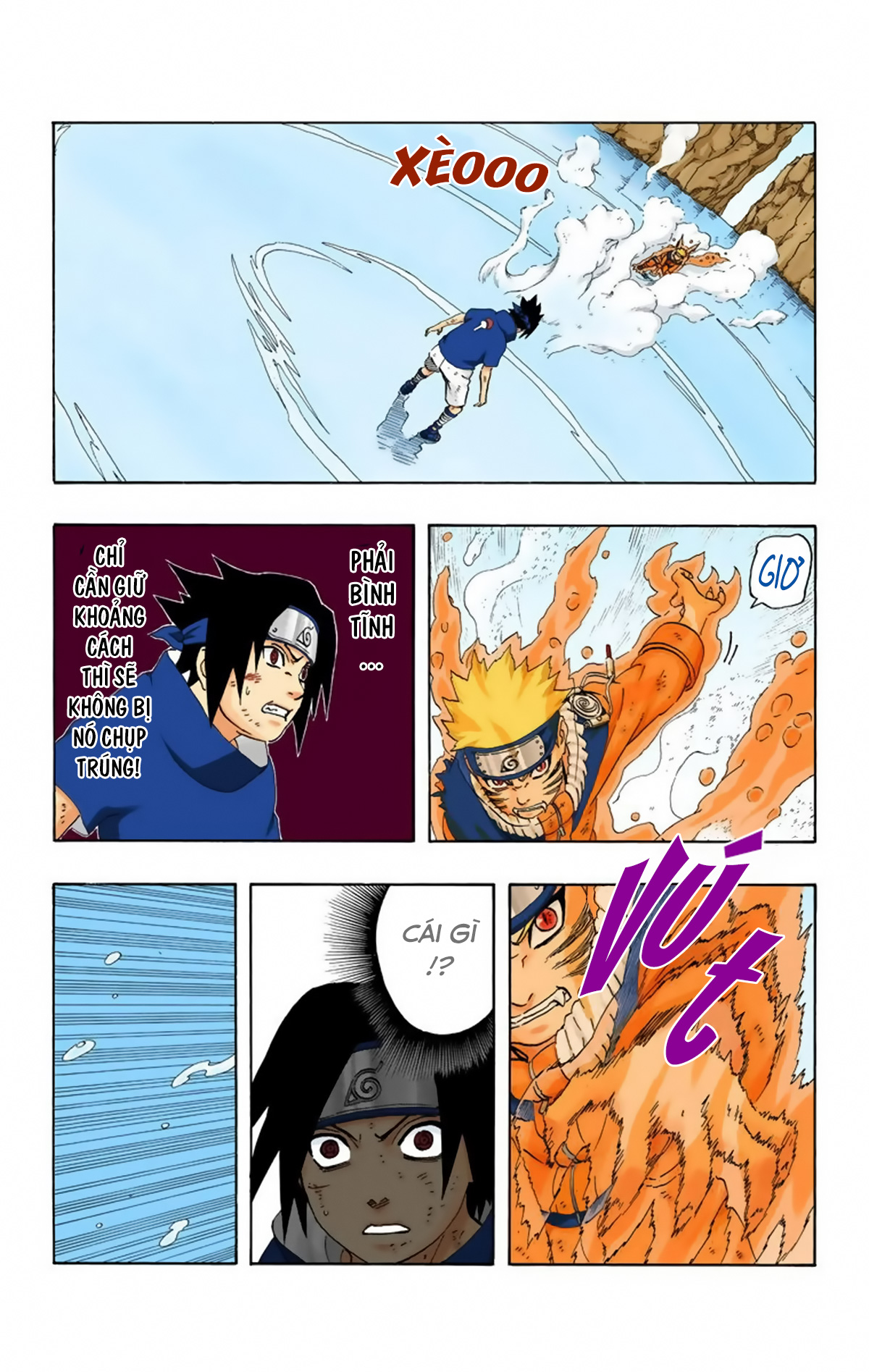 naruto full color edition Chapter 231 - Next Chapter 232