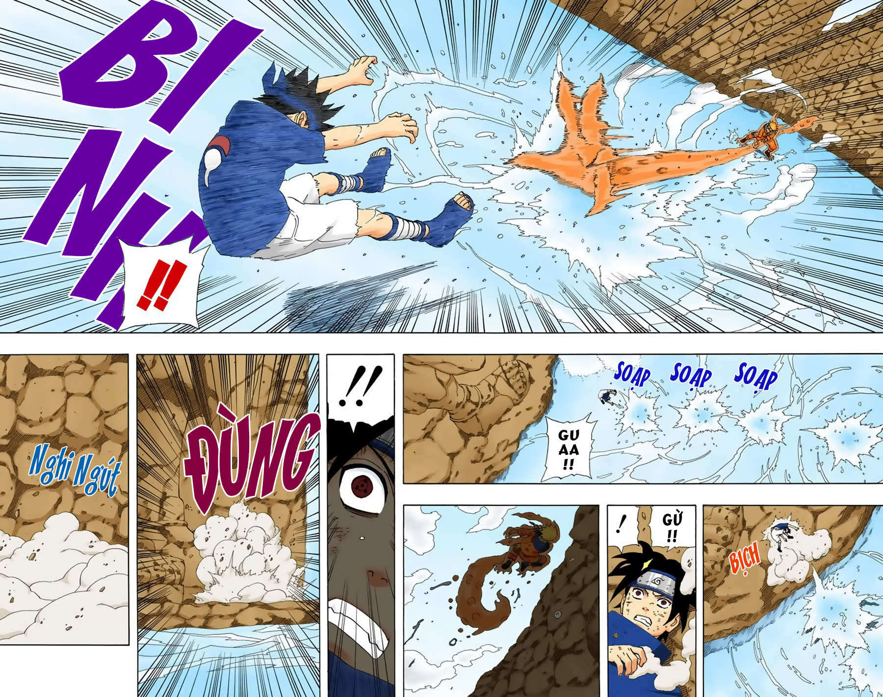 naruto full color edition Chapter 231 - Next Chapter 232