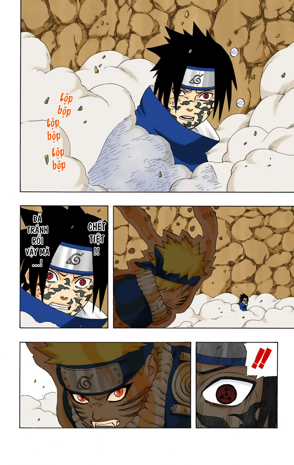 naruto full color edition Chapter 231 - Next Chapter 232