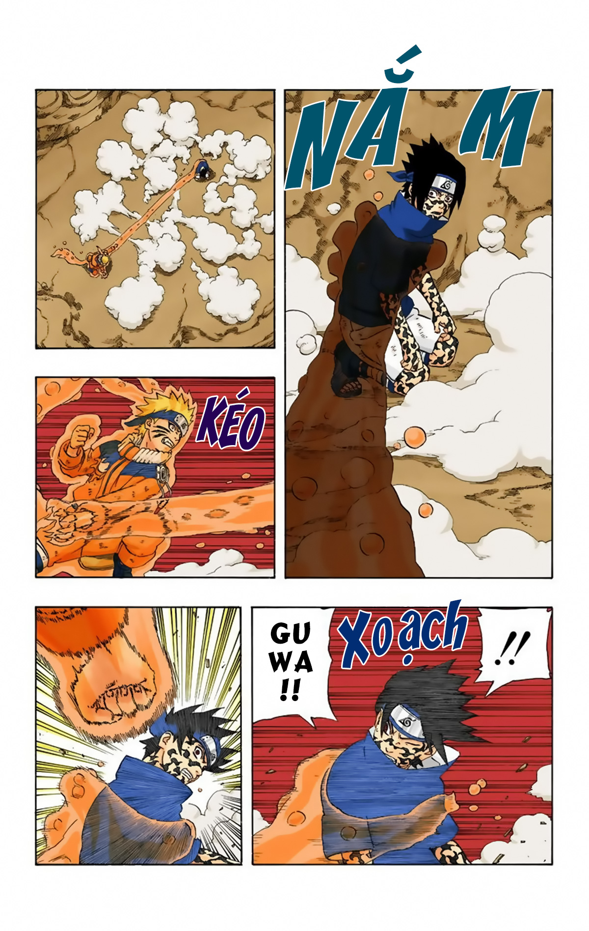 naruto full color edition Chapter 231 - Next Chapter 232