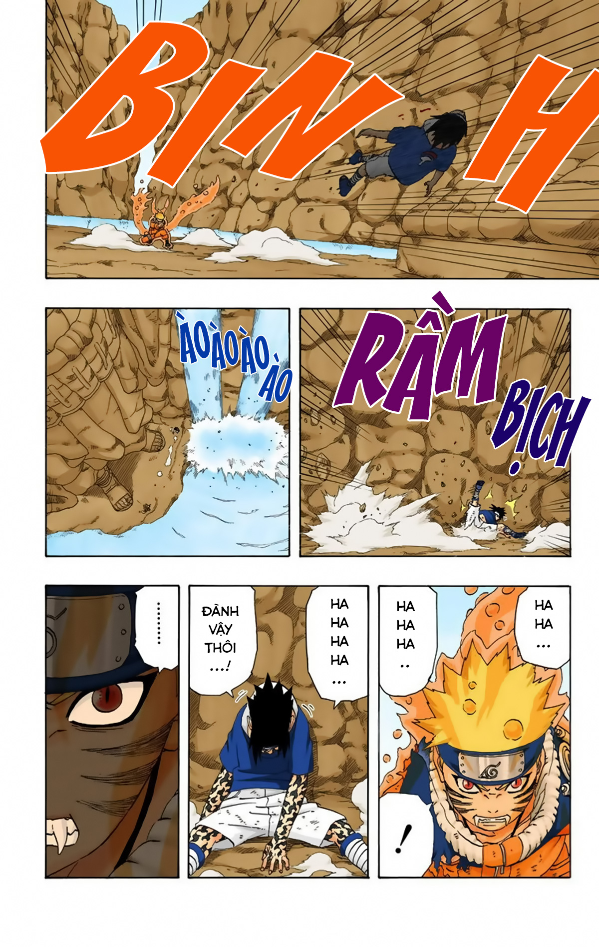 naruto full color edition Chapter 231 - Next Chapter 232